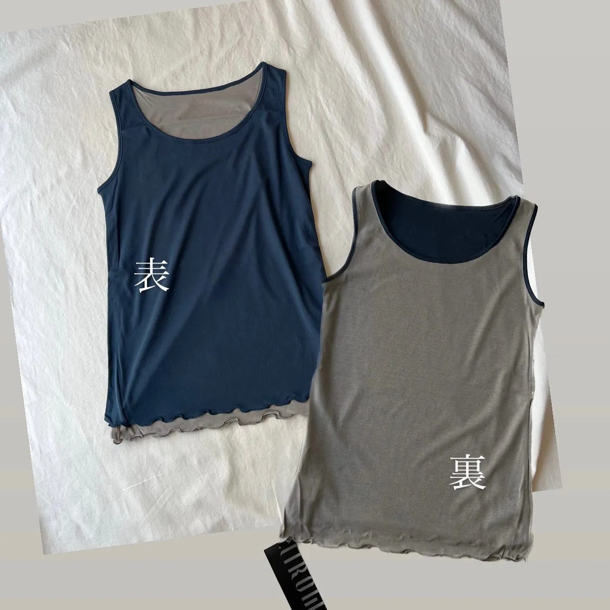 reversible tank top