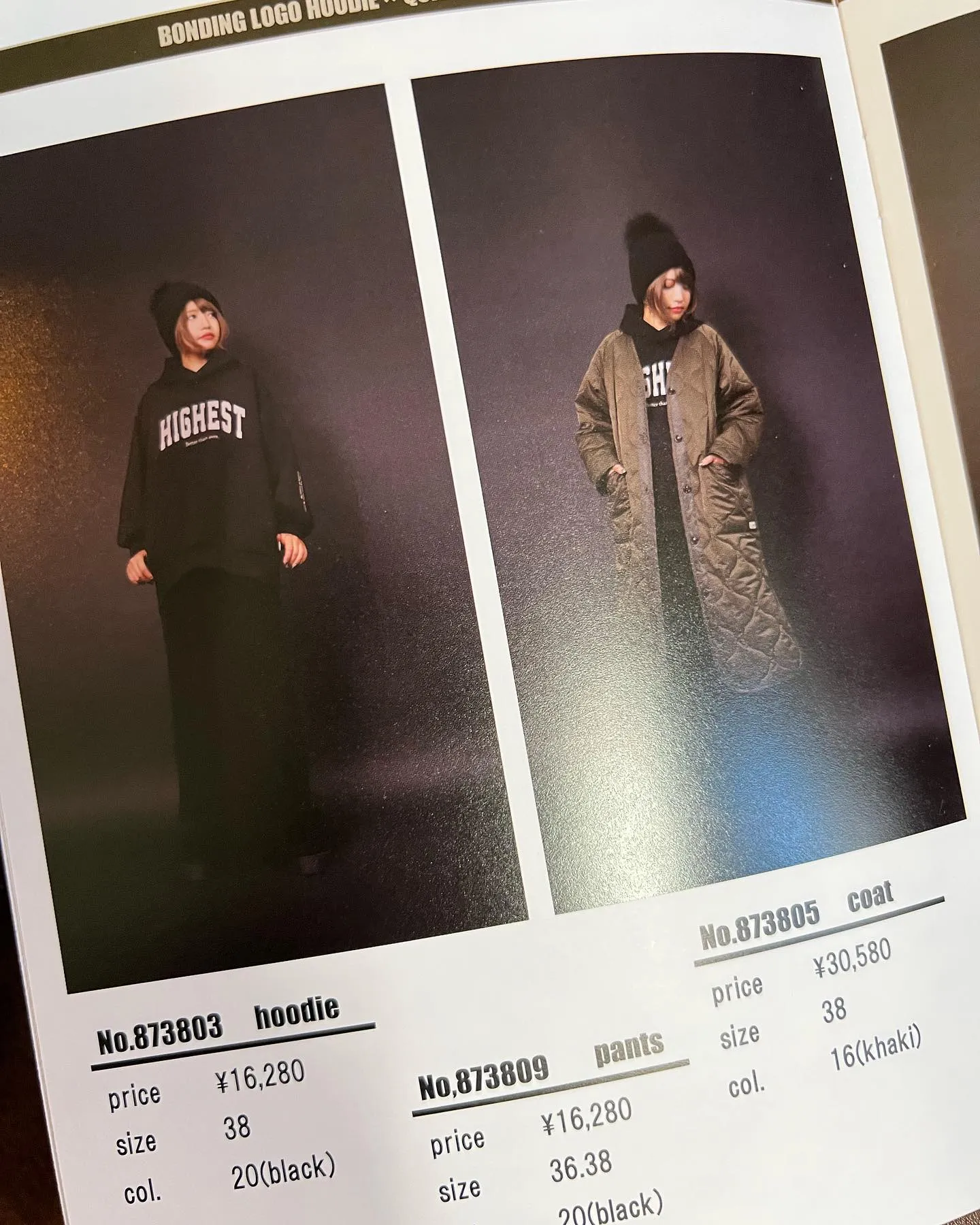 ayane winter collection