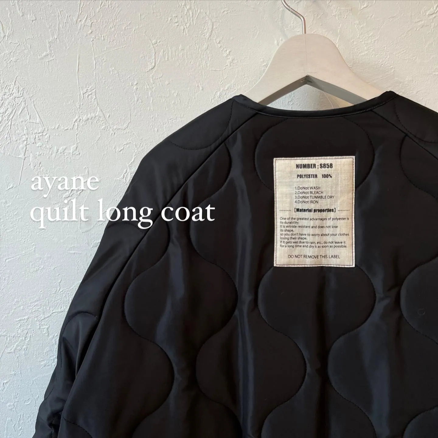 quilt long coat
