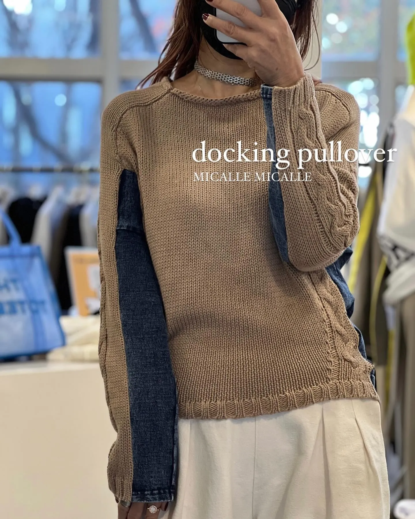 docking pullover