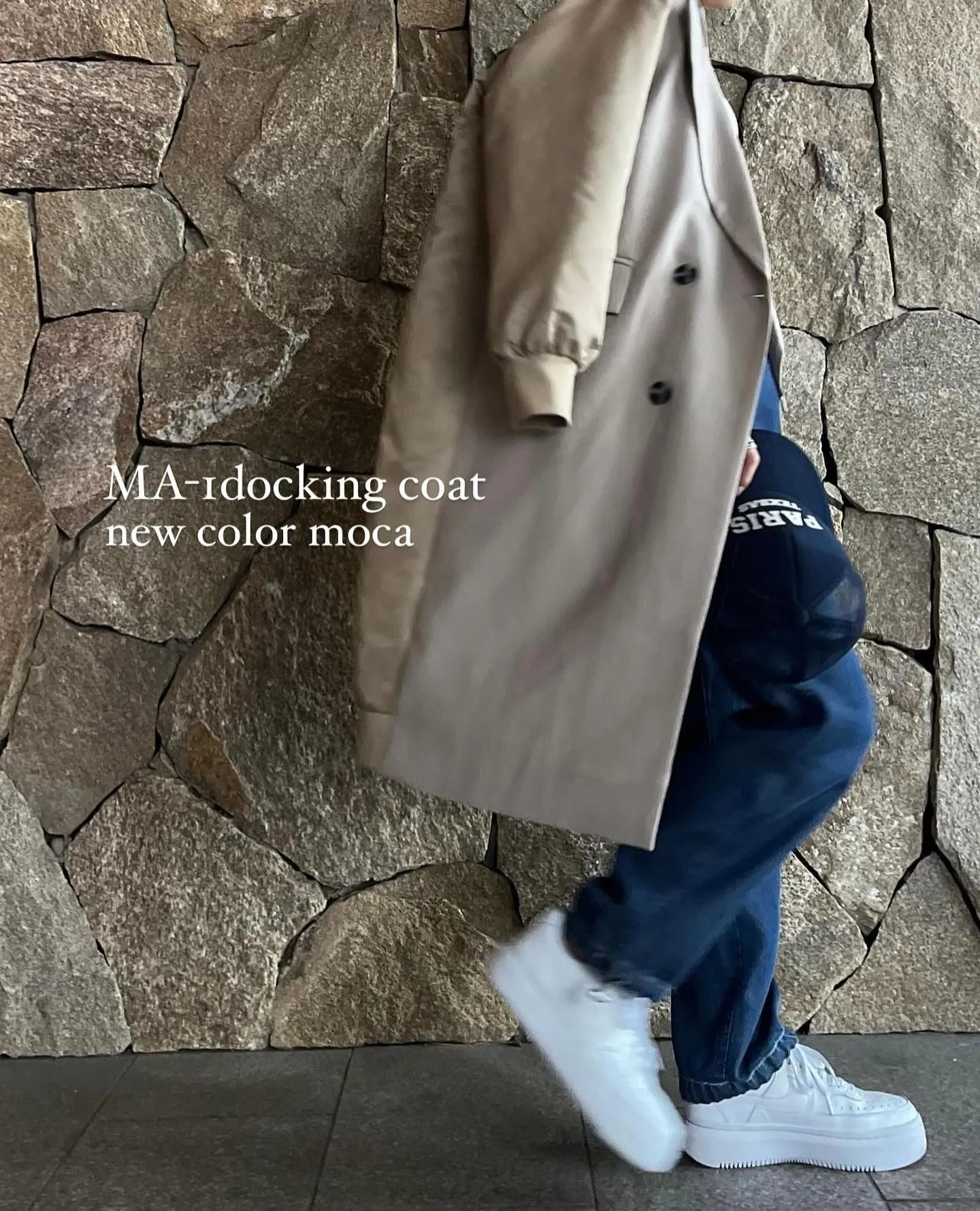 MA-1docking coat