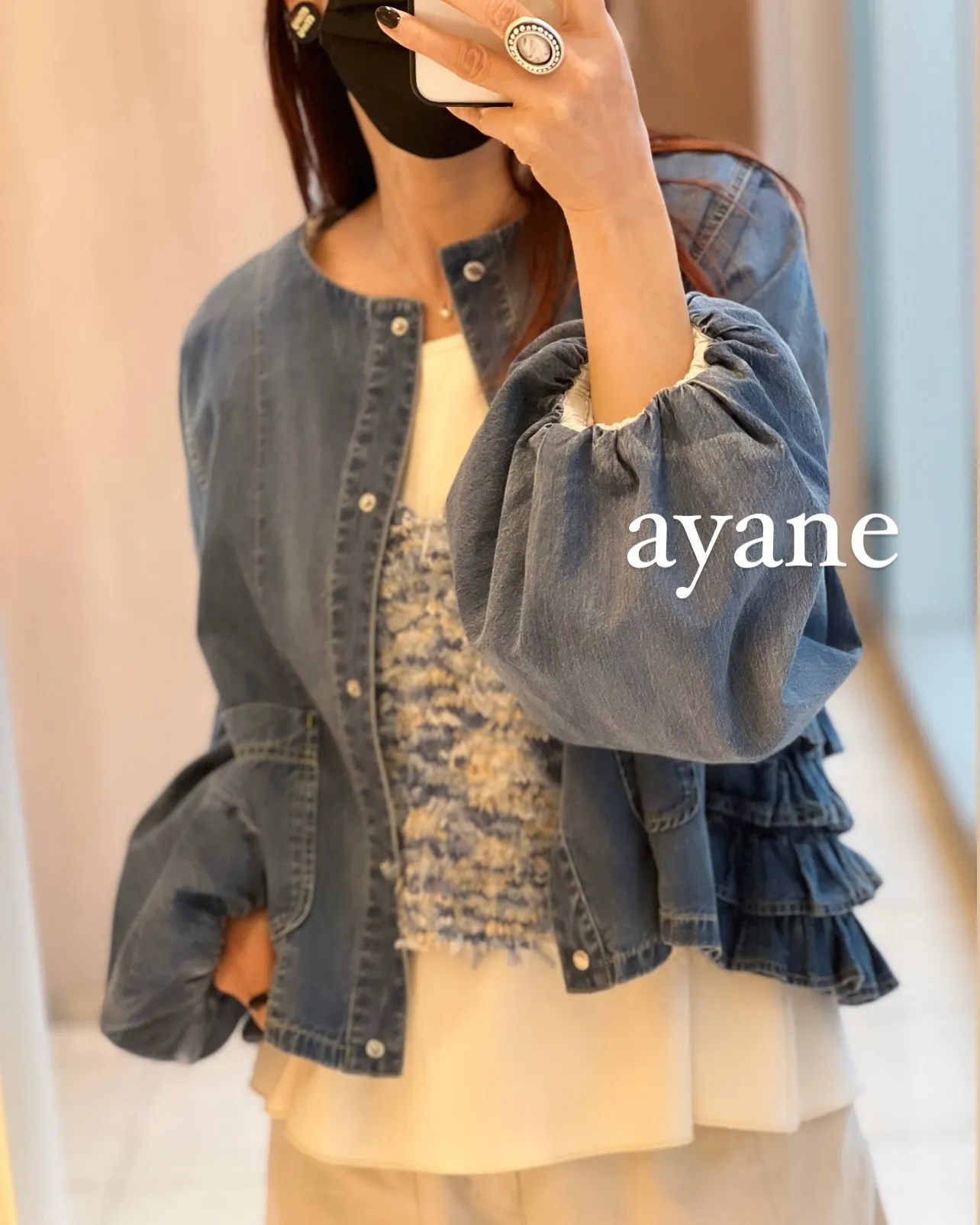ayane