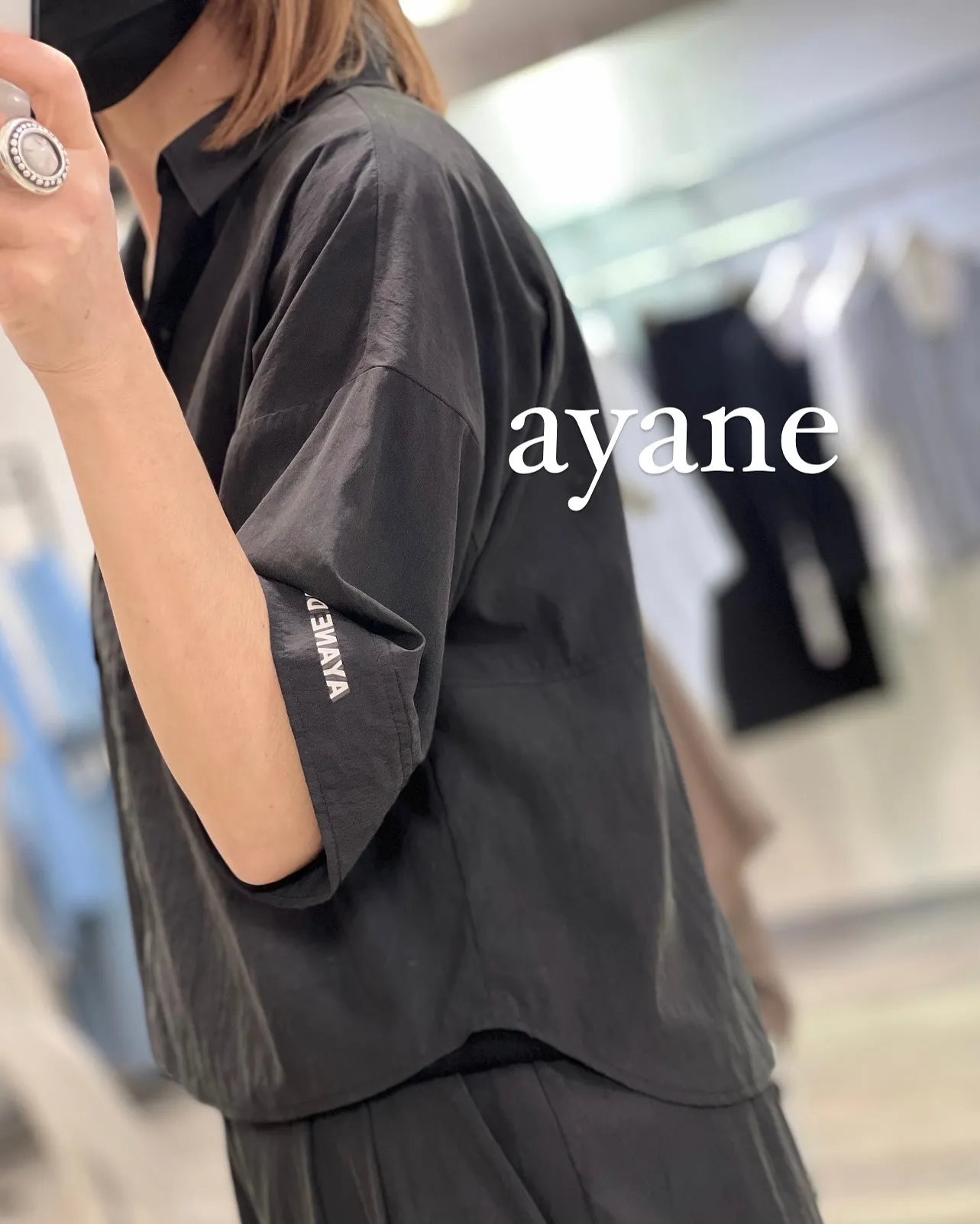 ayane