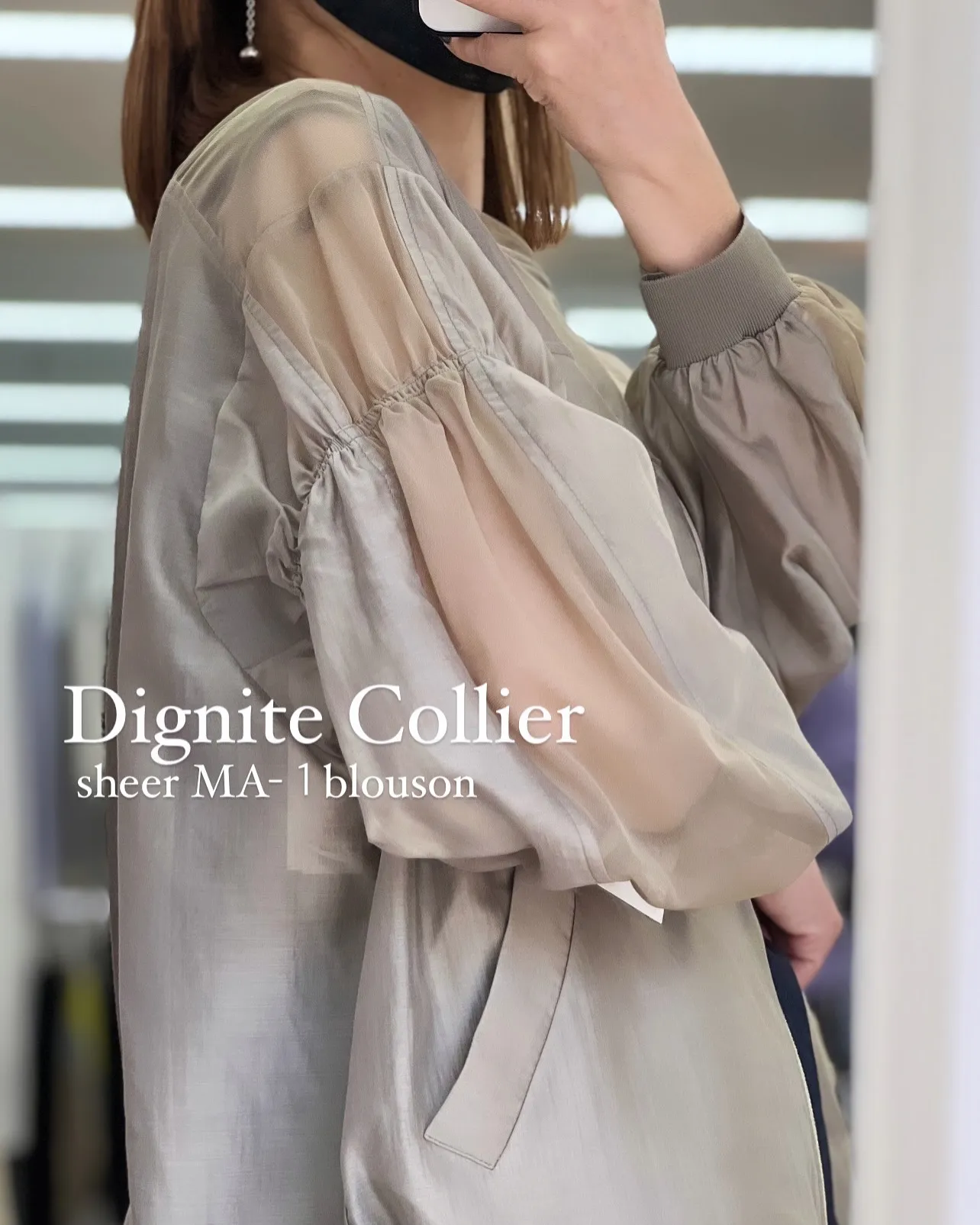 Dignite Collier