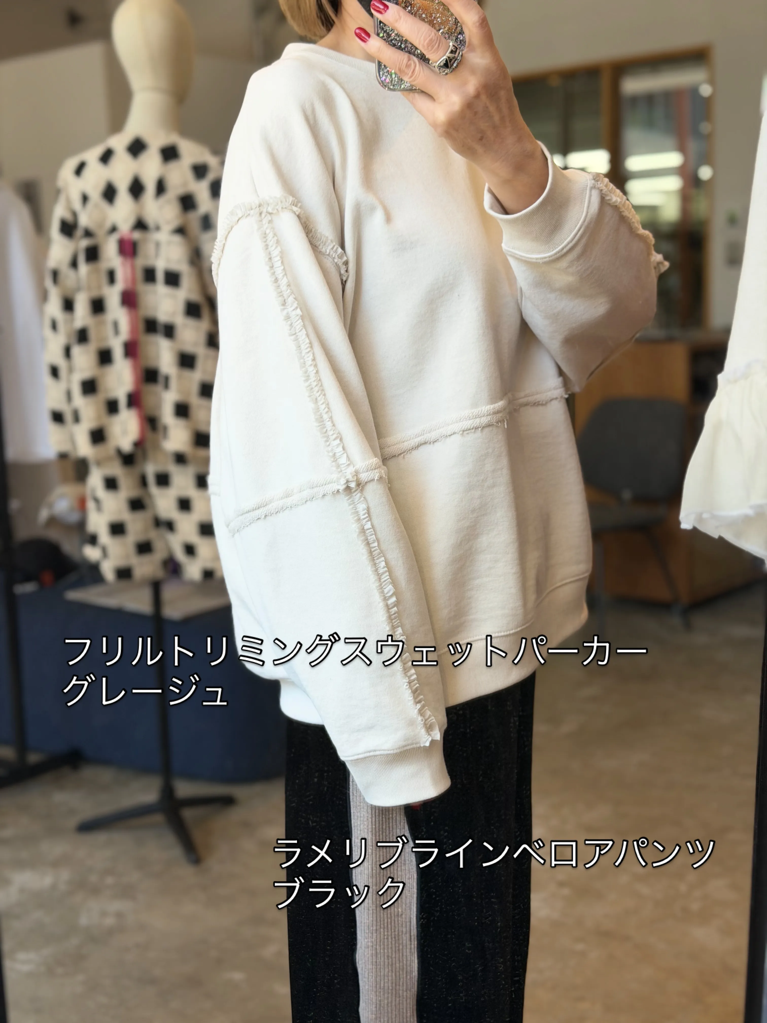 ❤︎