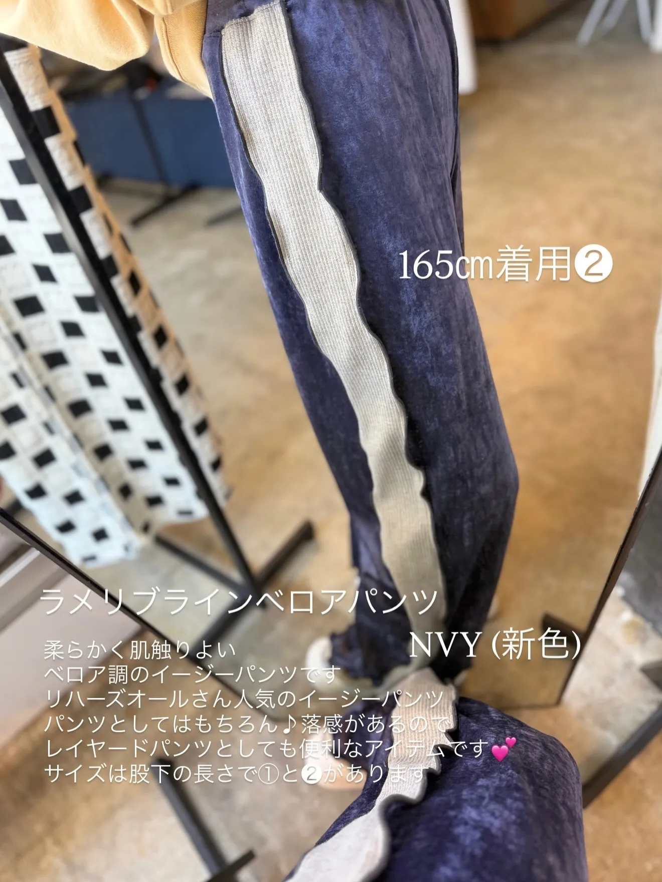 ❤︎