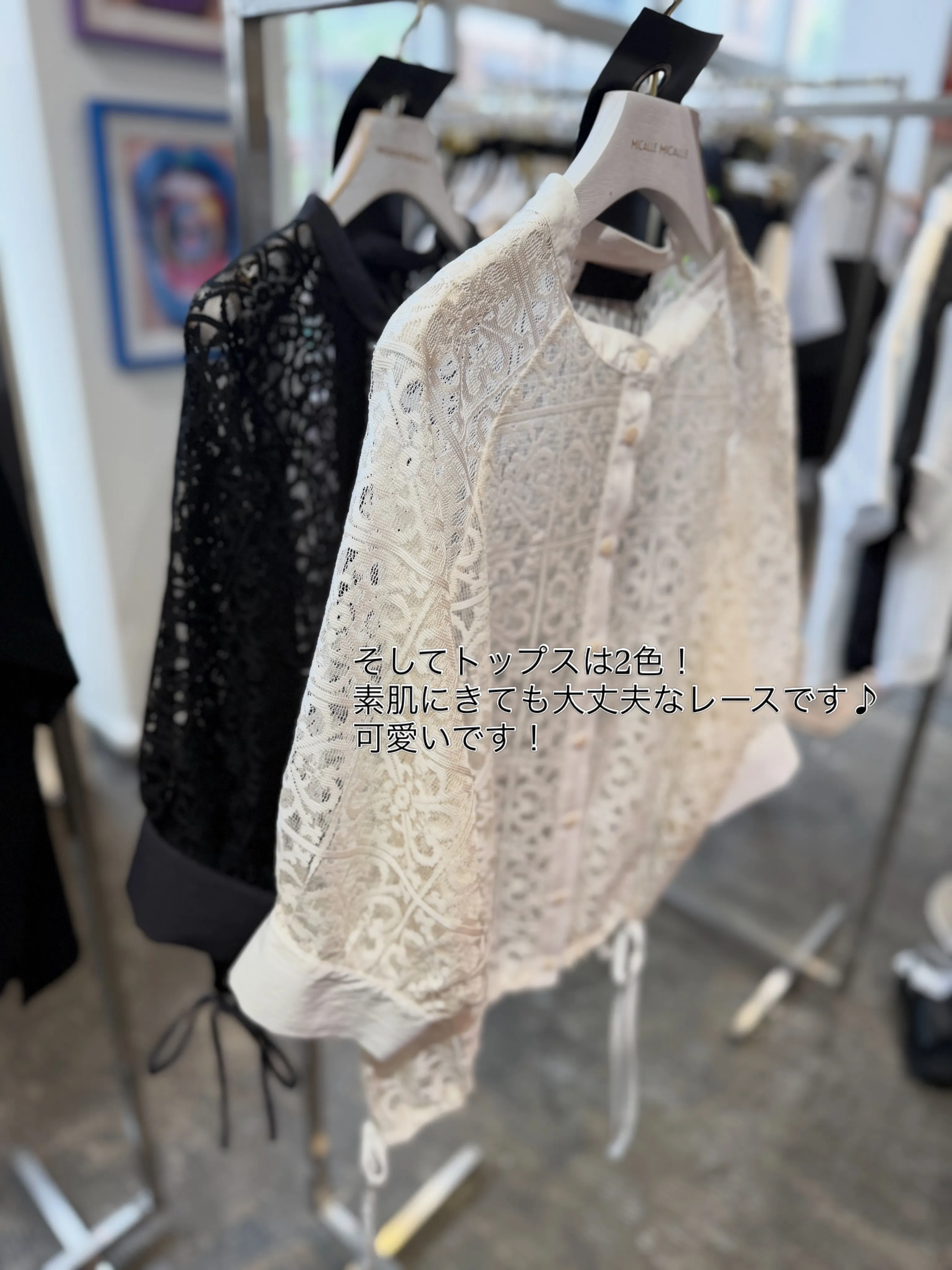 ❤︎