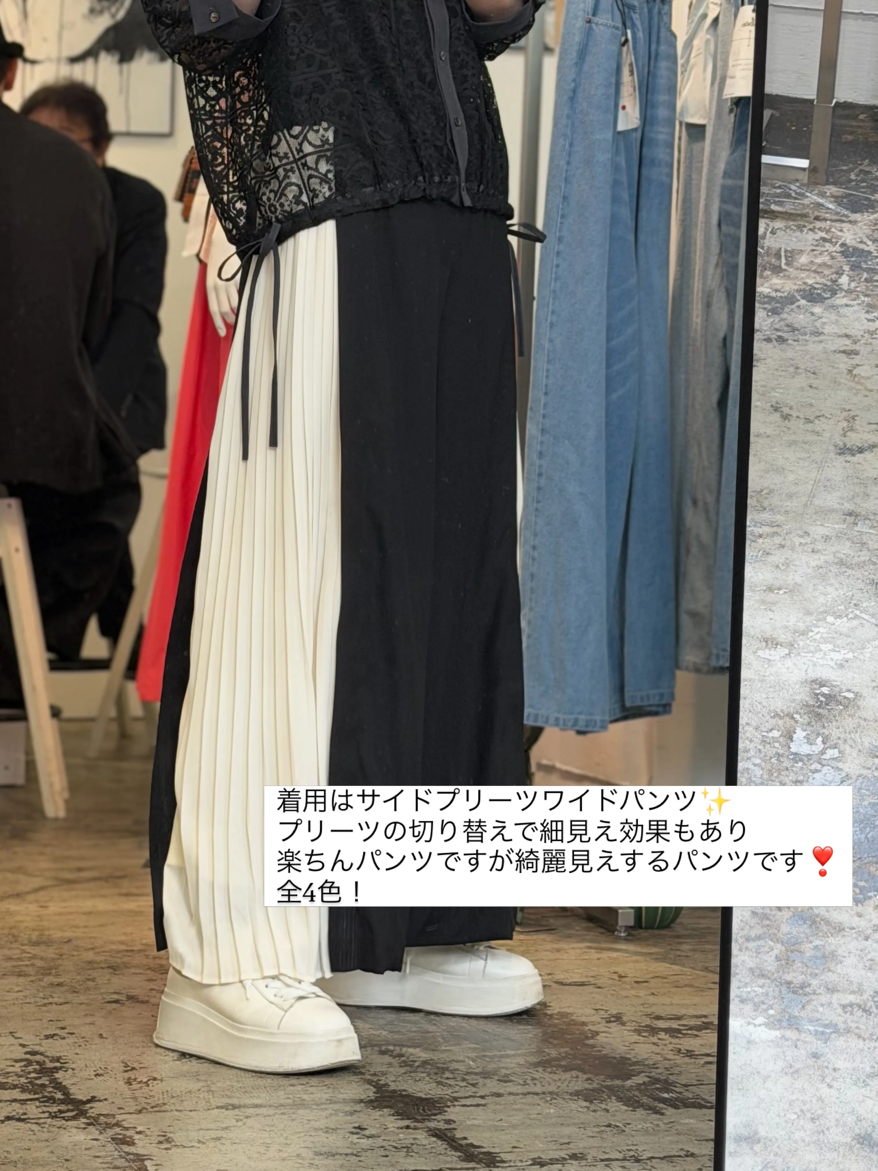 ❤︎