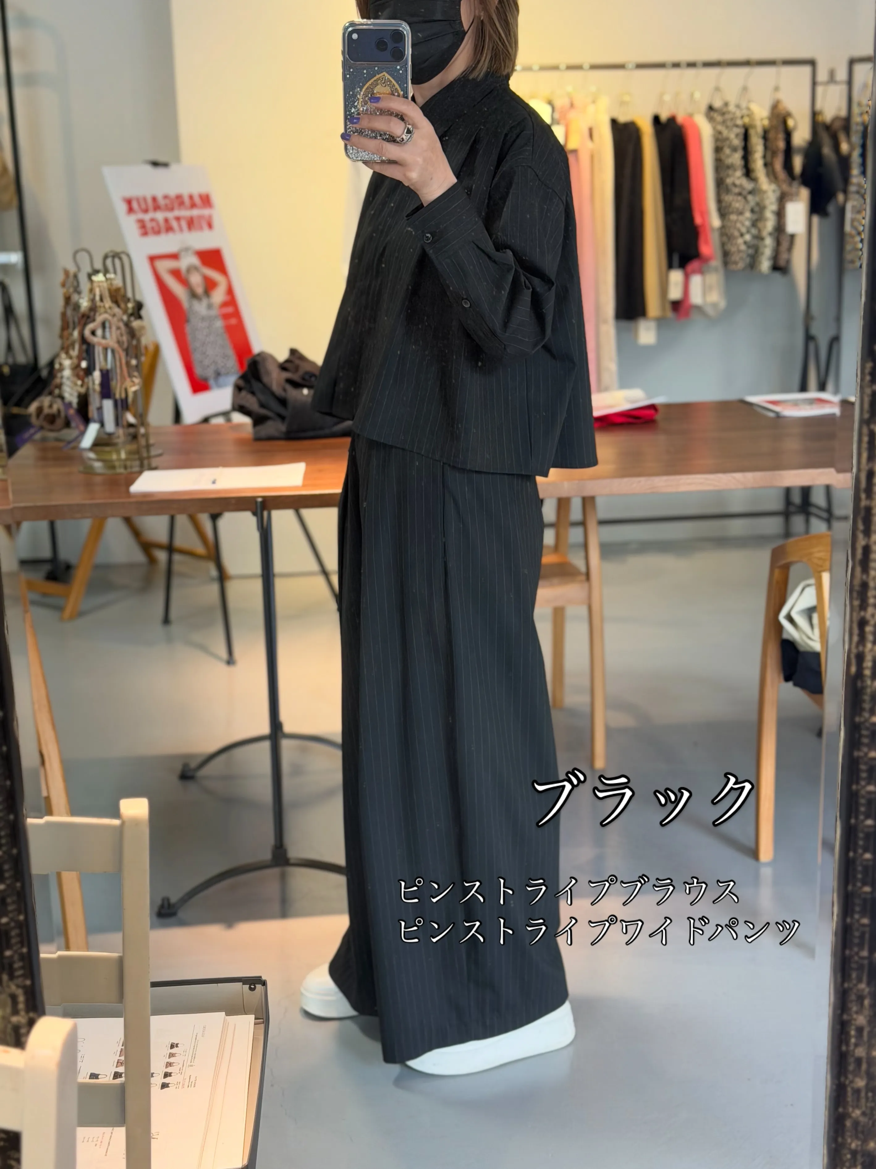 ❤︎