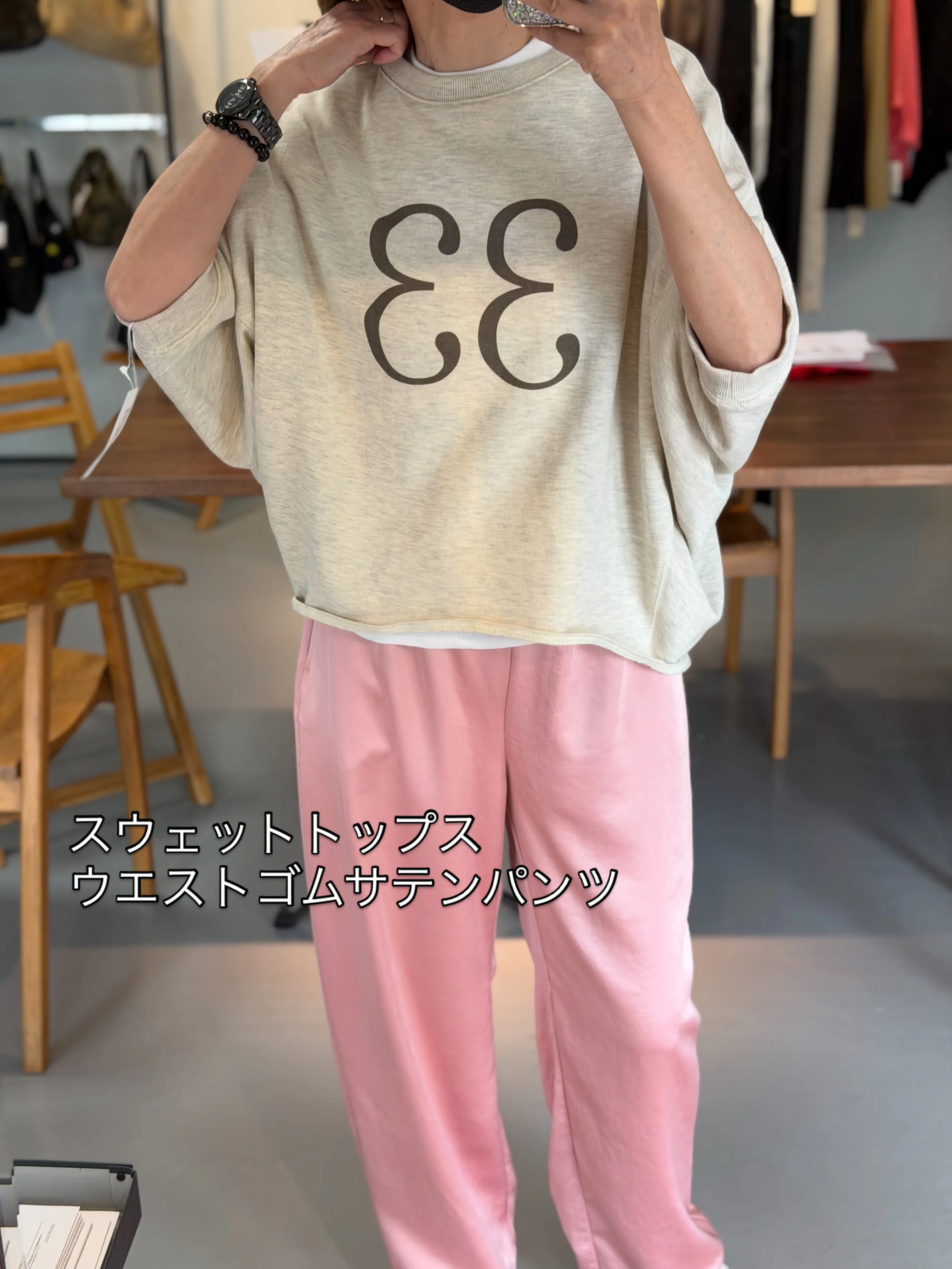 ❤︎