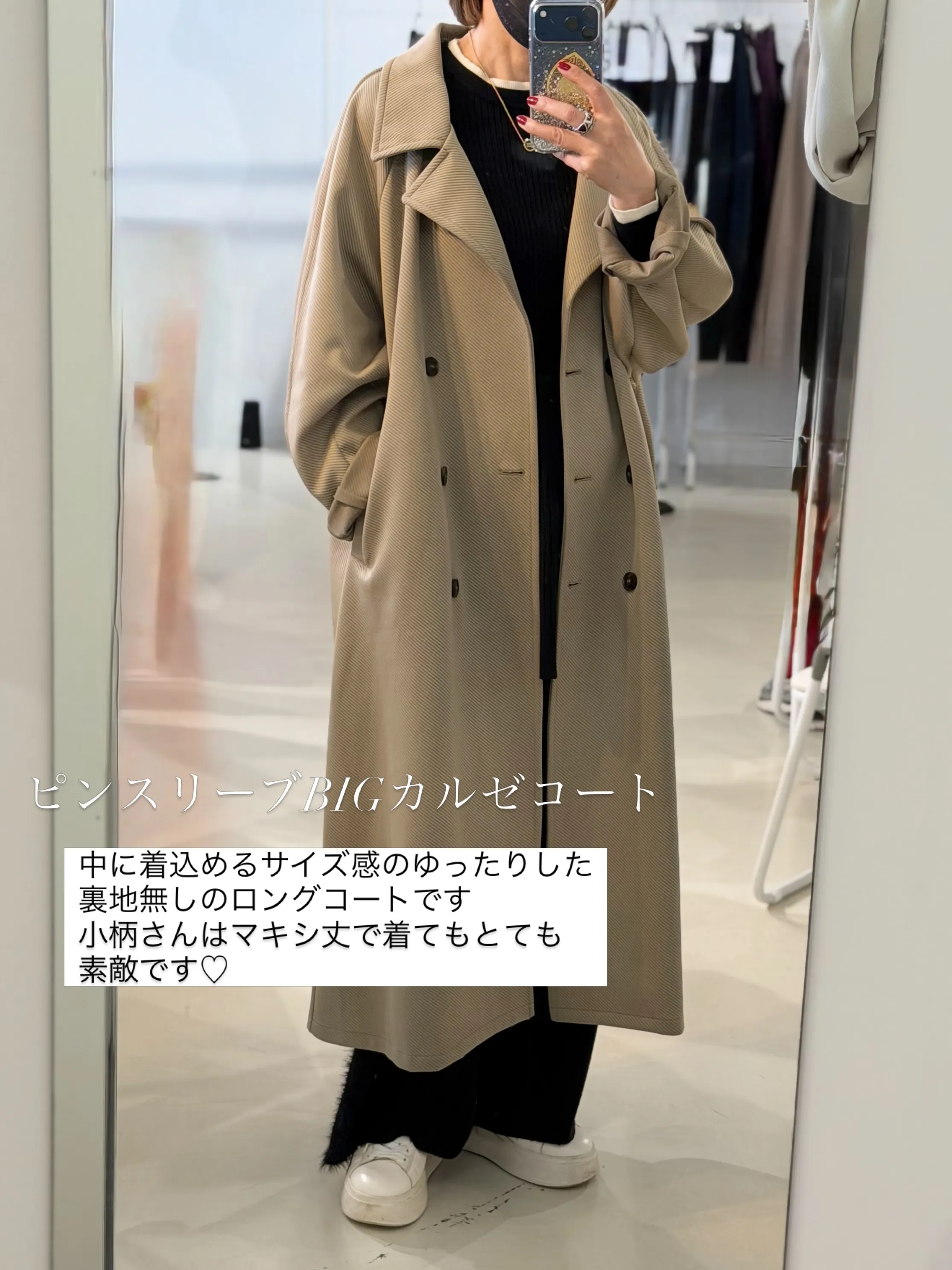 ❤︎