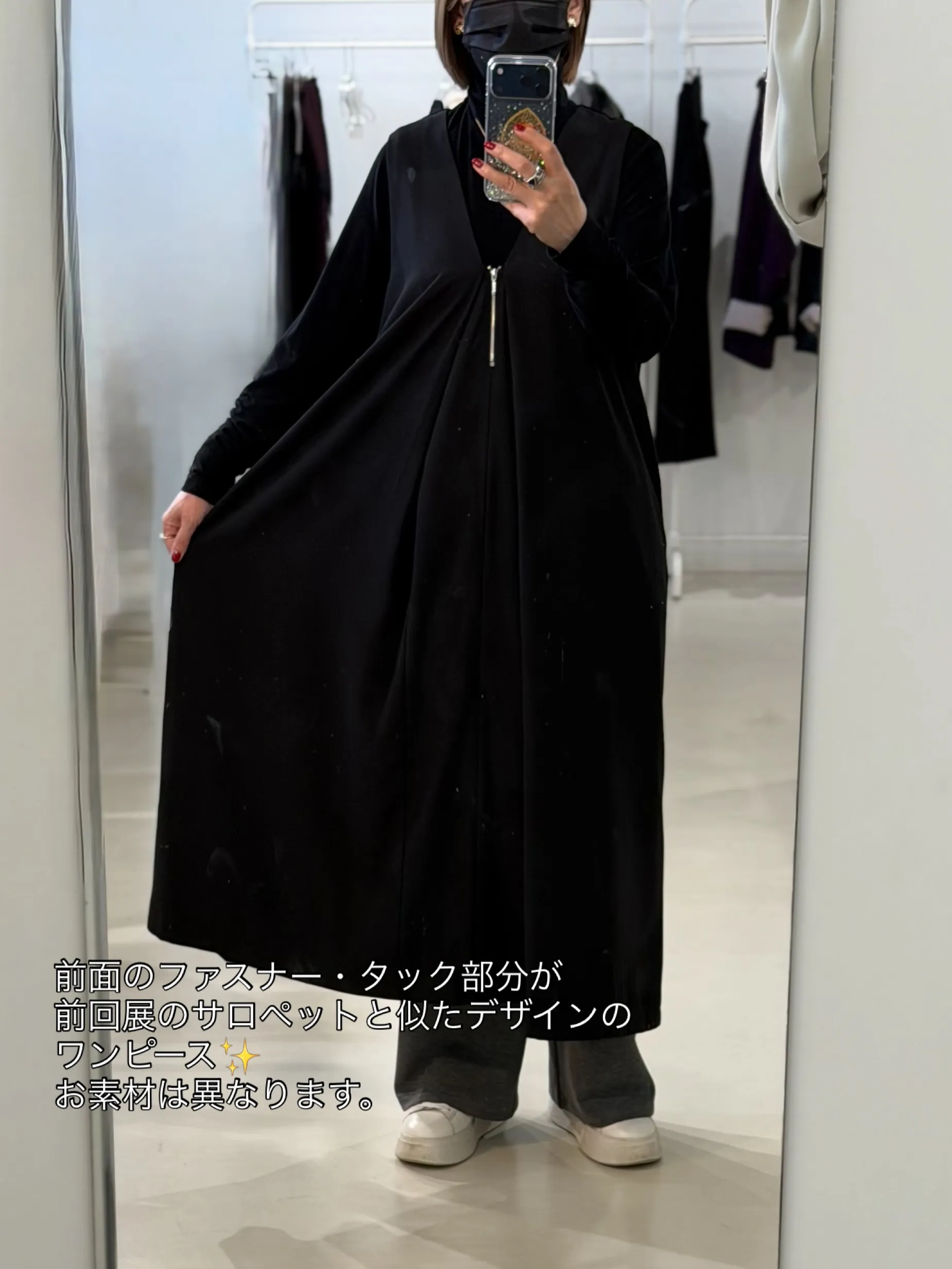 ❤︎