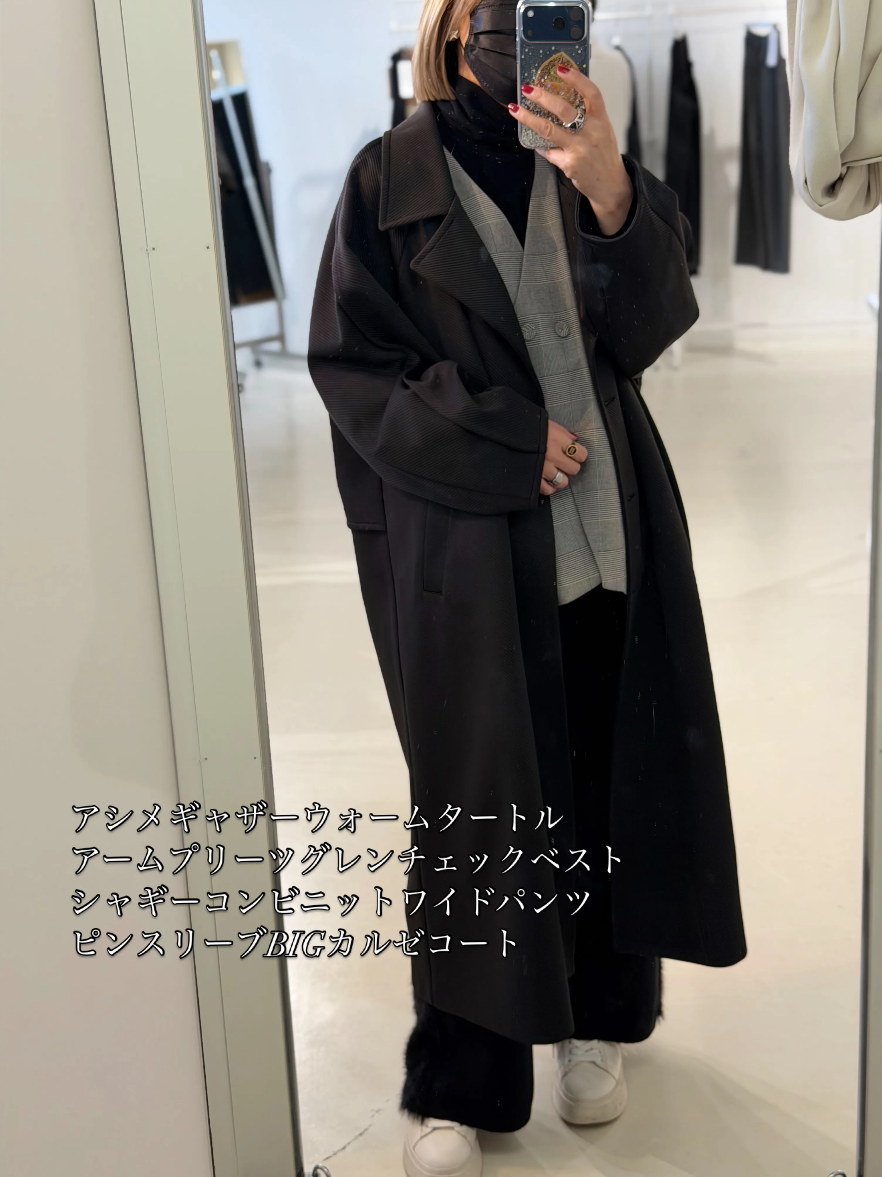 ❤︎