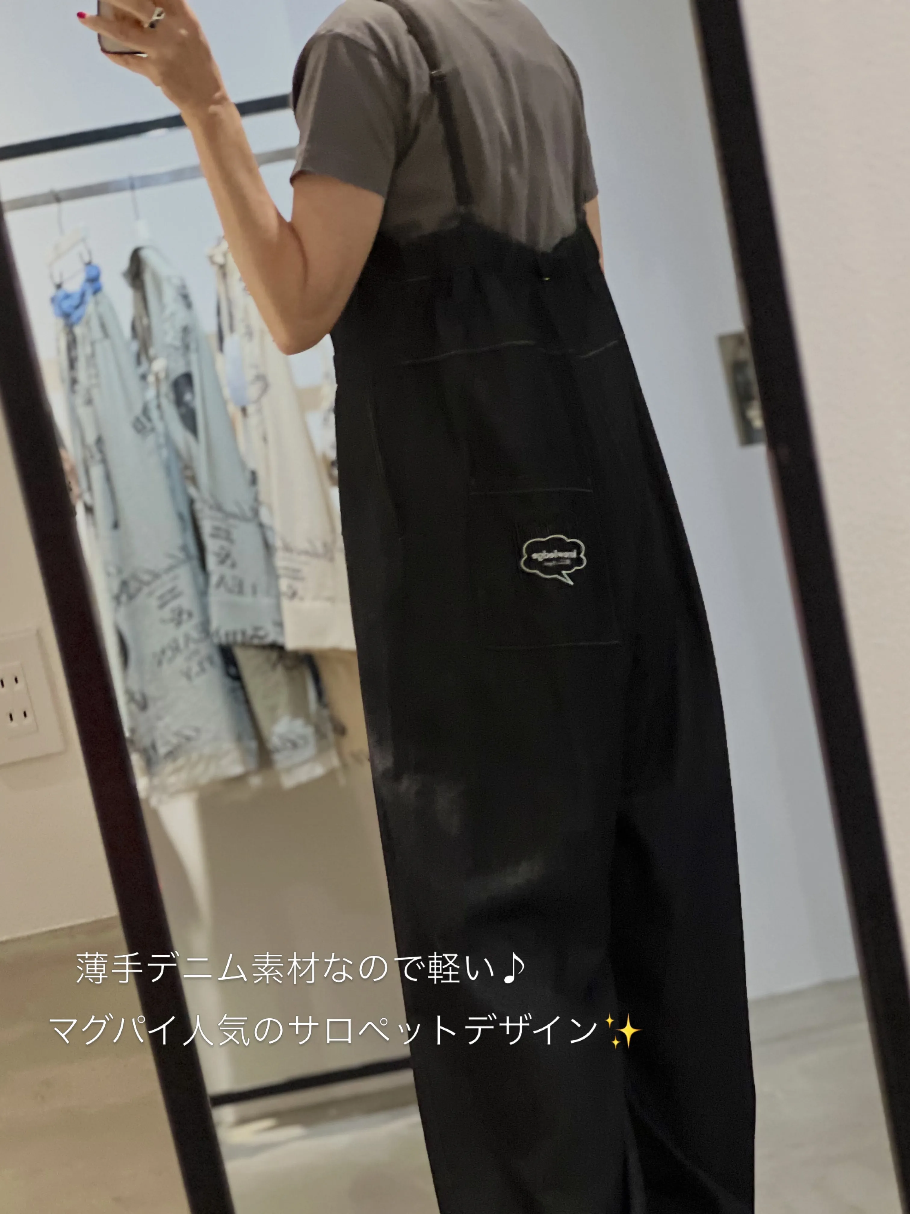 ❤︎