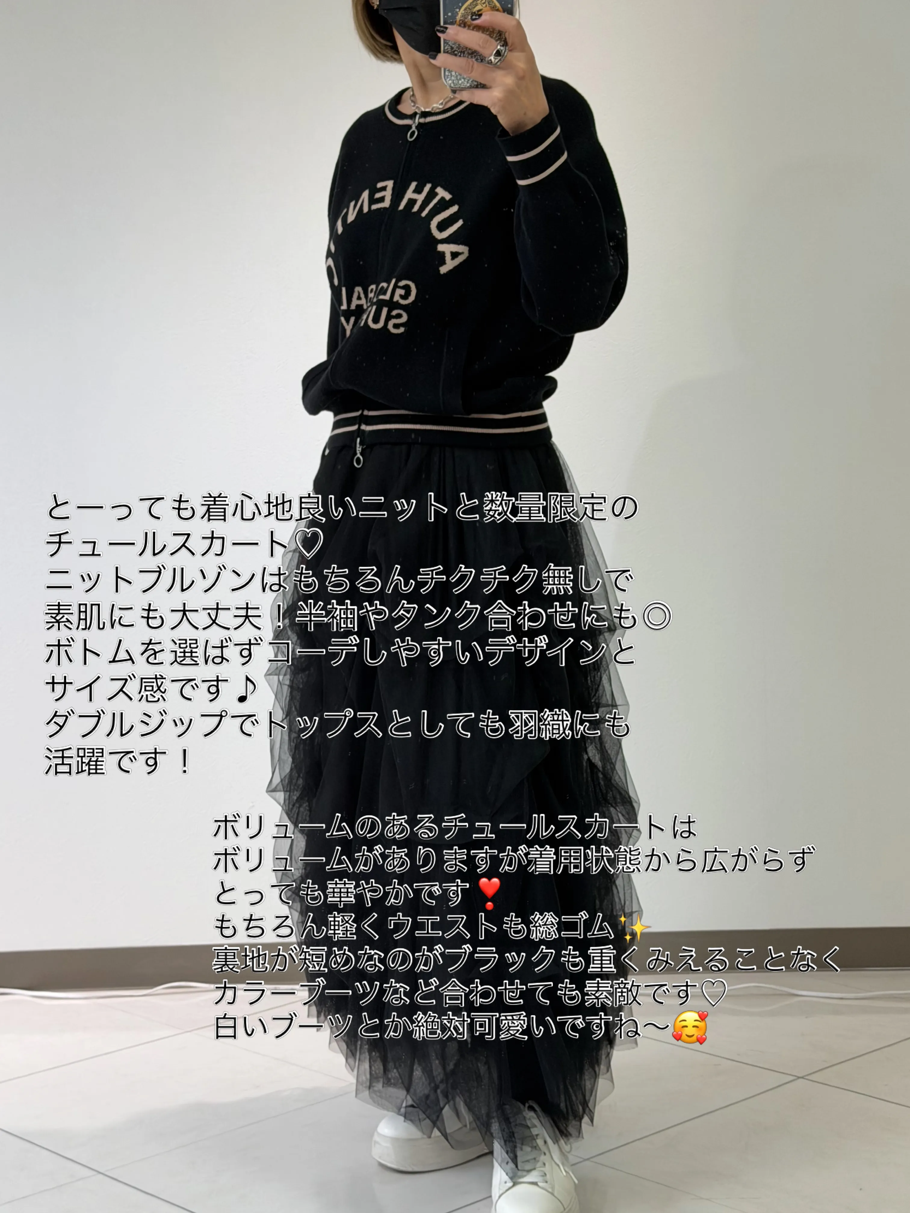 ❤︎