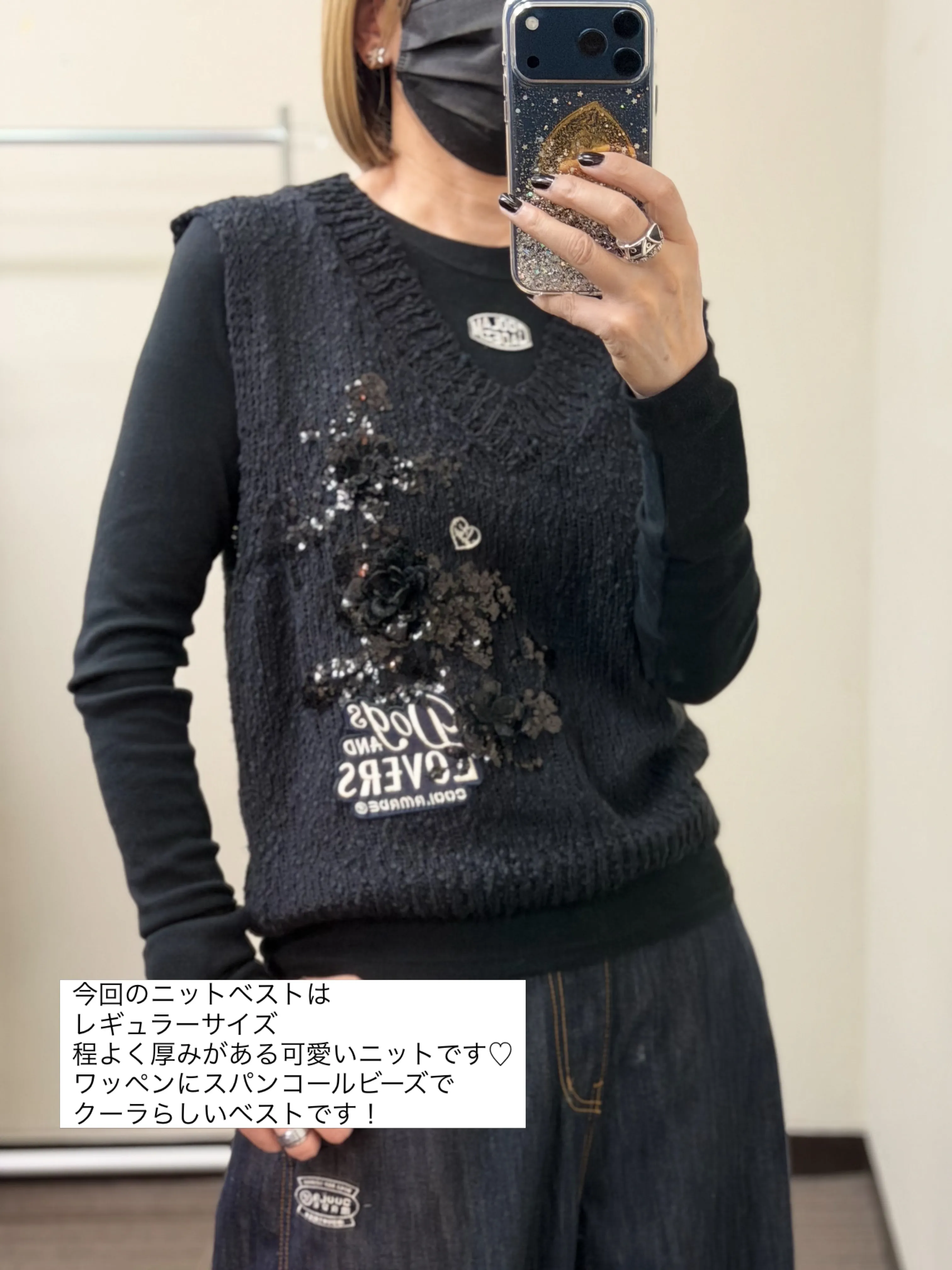 ❤︎
