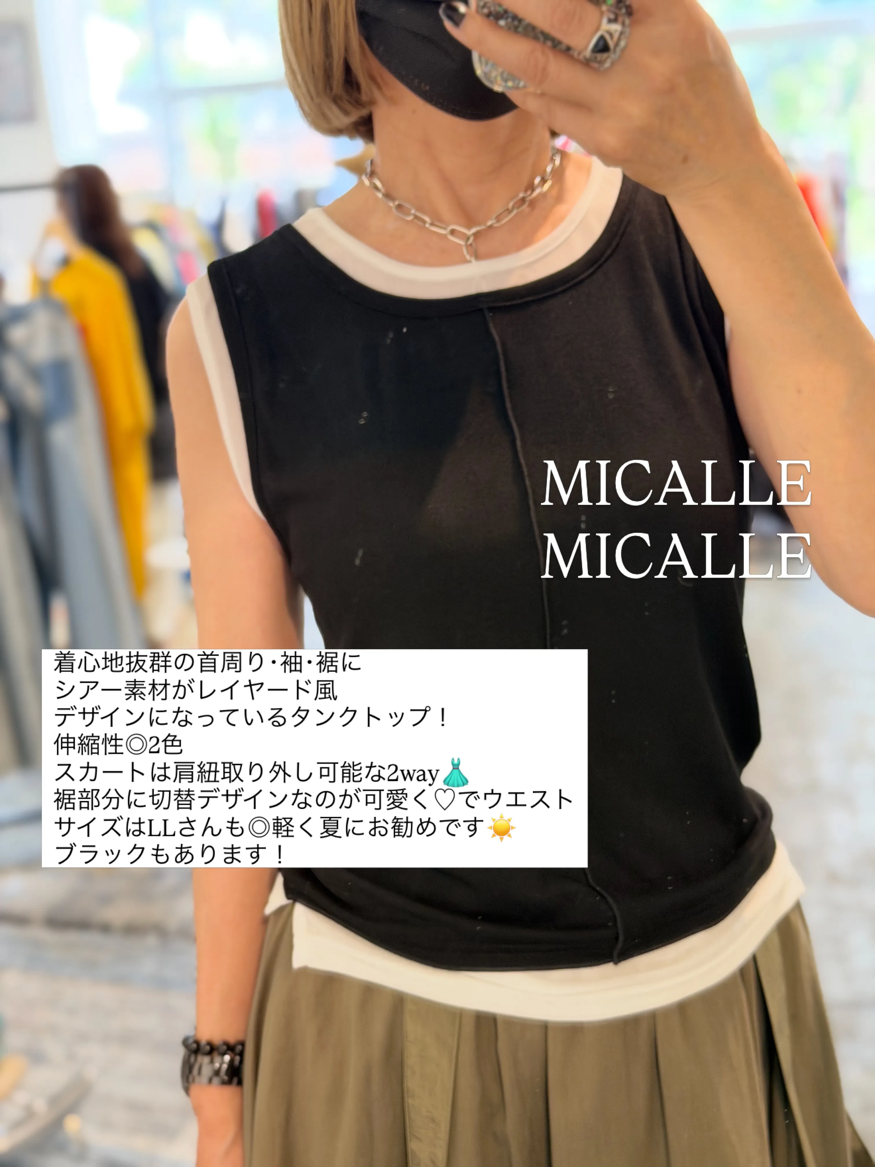❤︎
