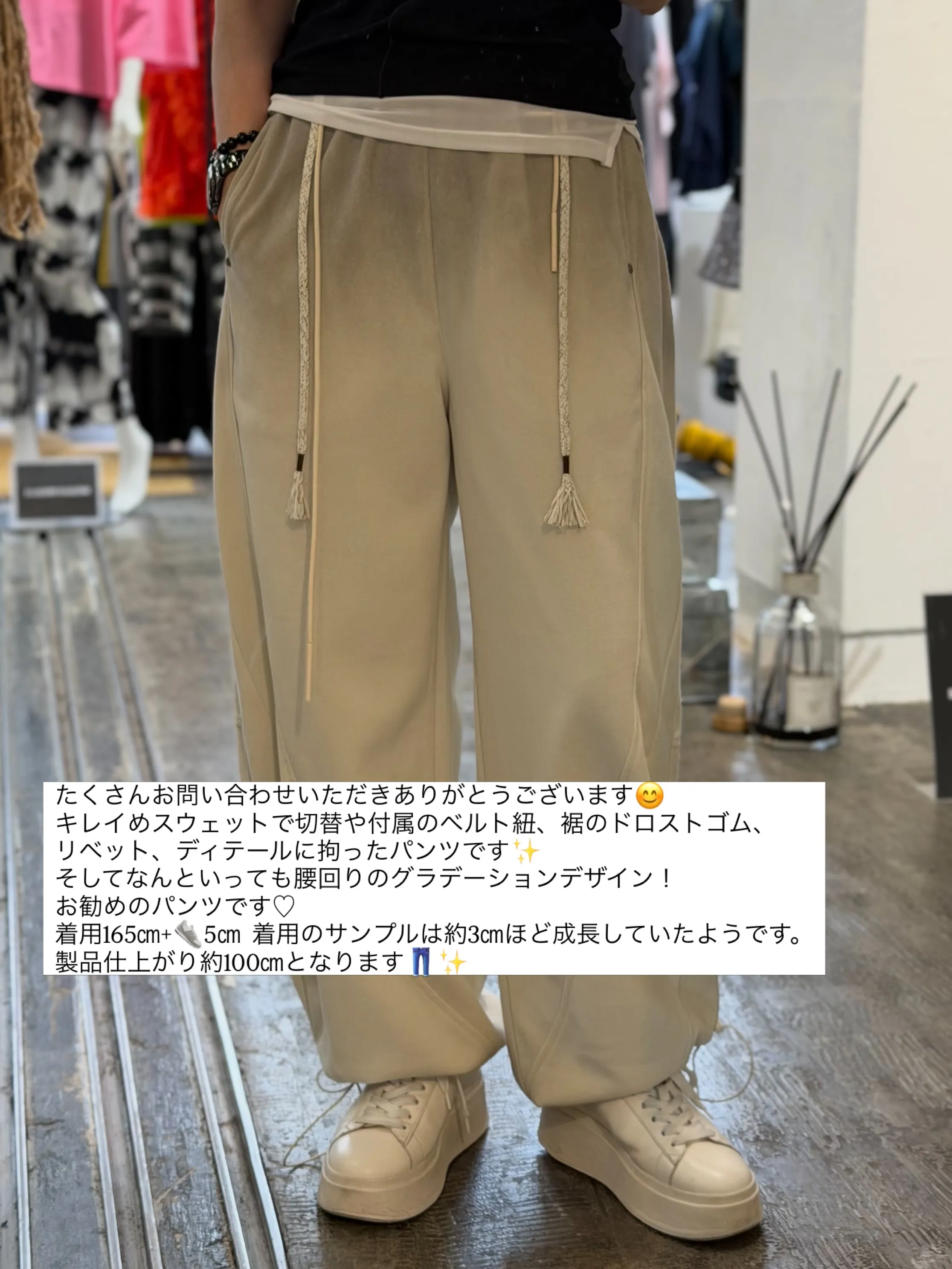 ❤︎