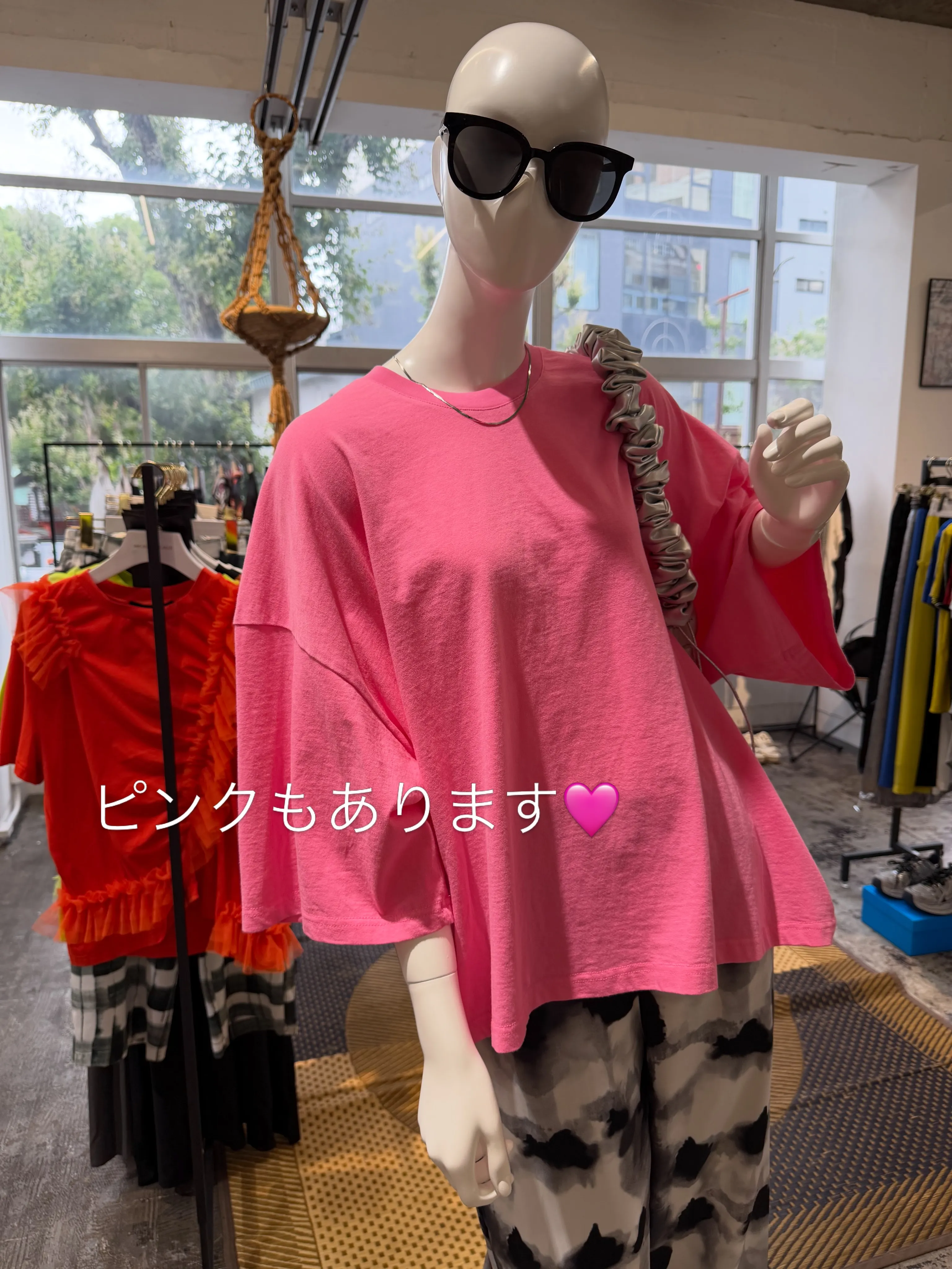 ❤︎