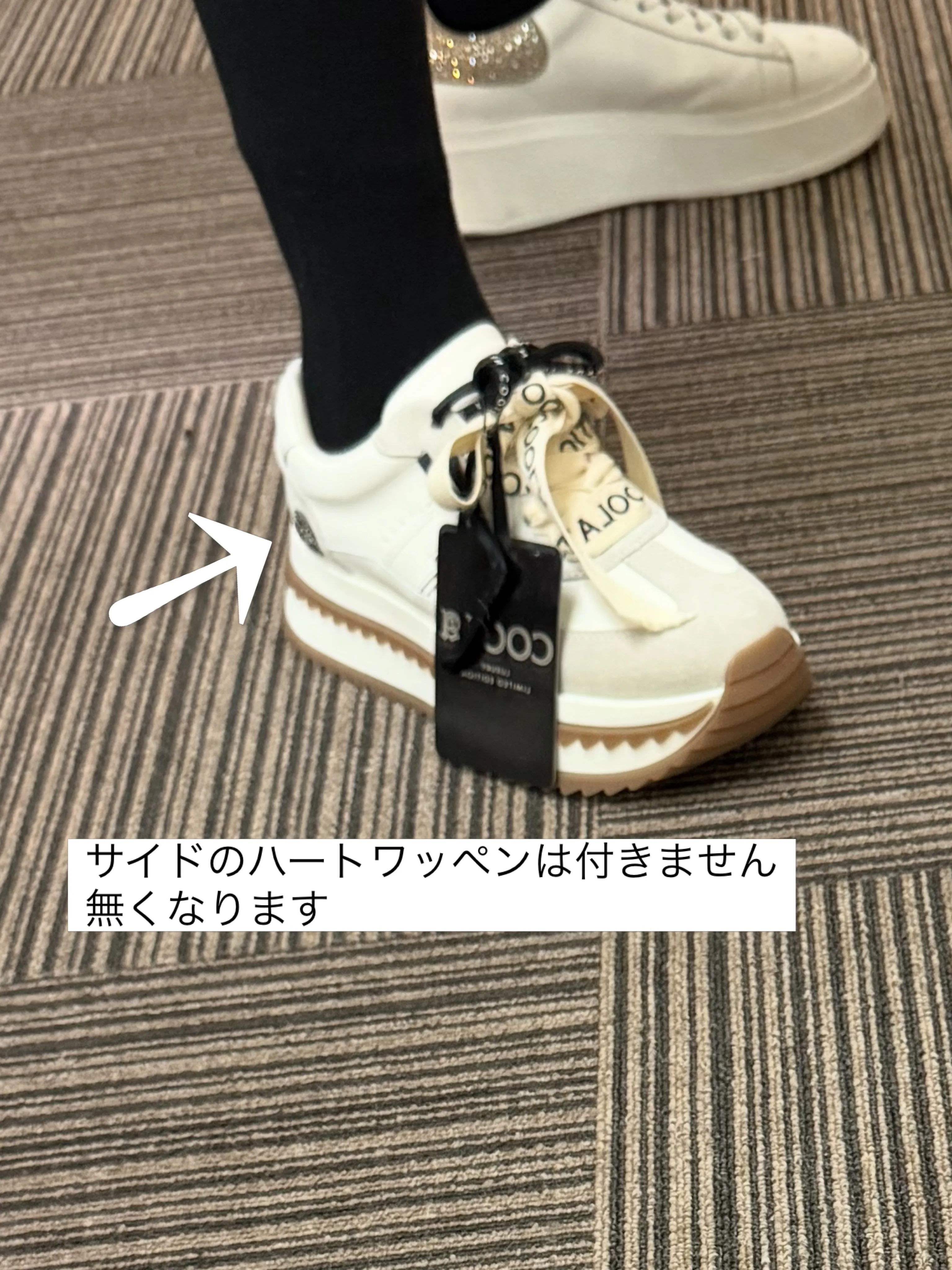 ❤︎