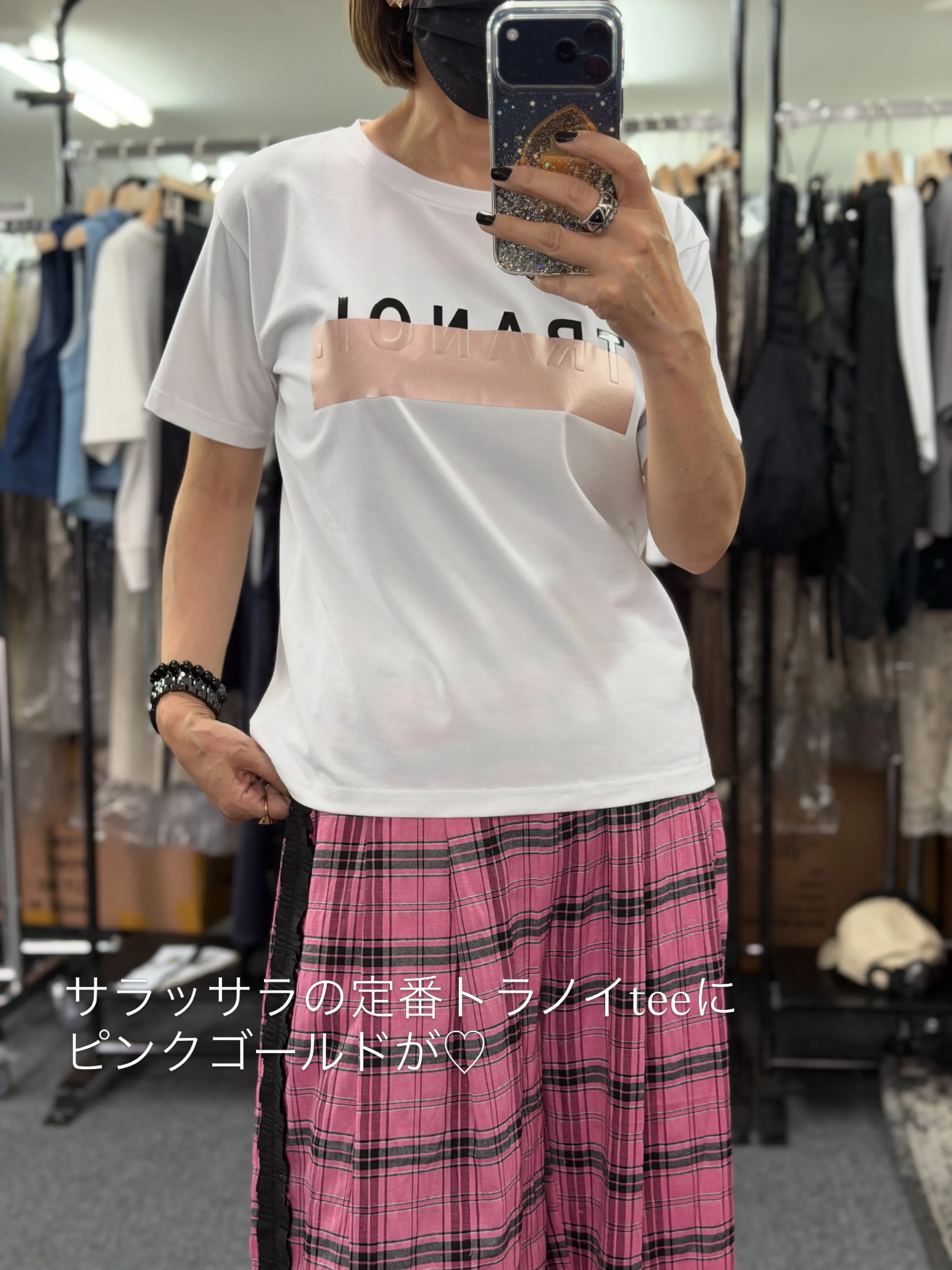 ❤︎
