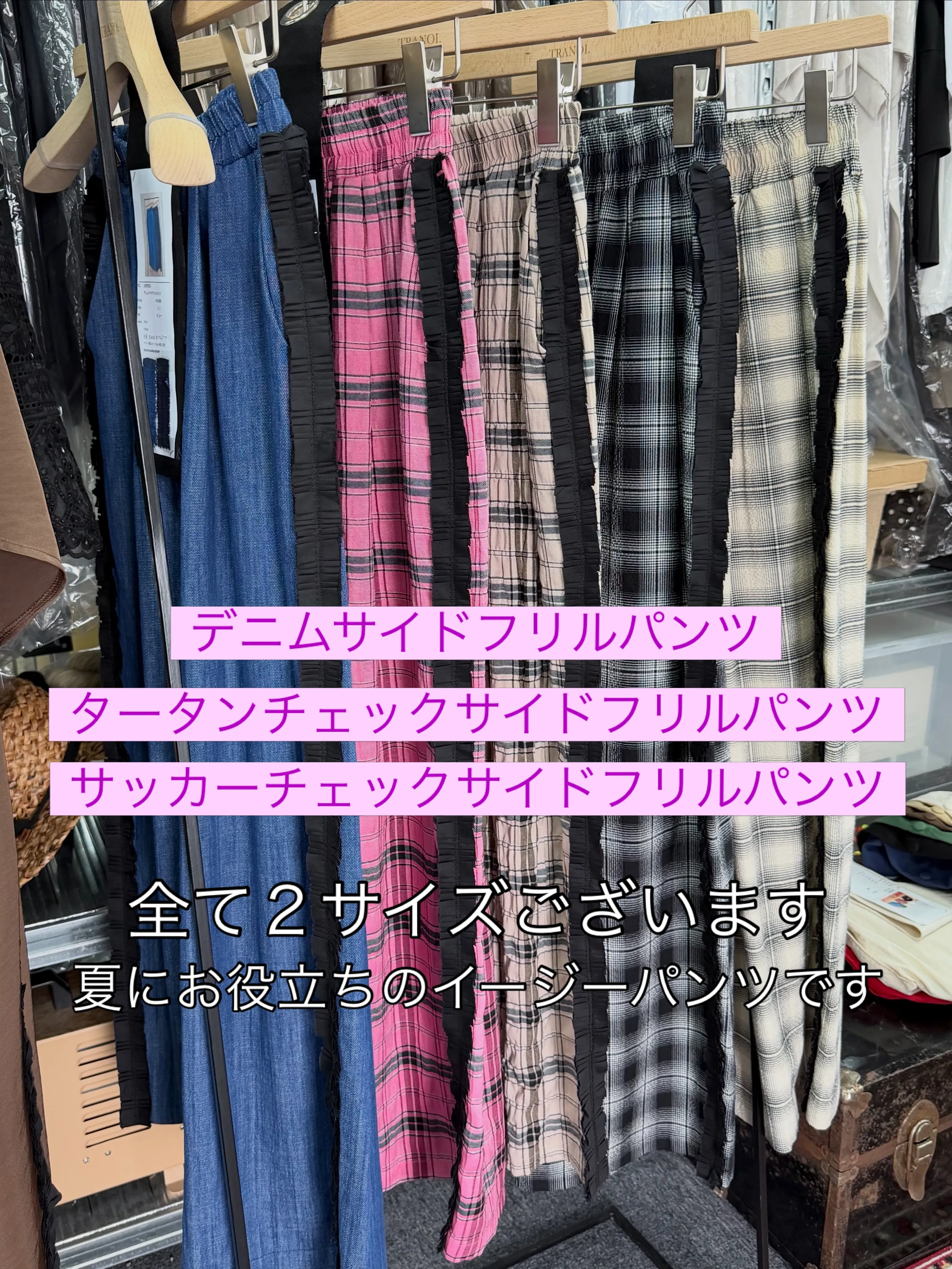 ❤︎