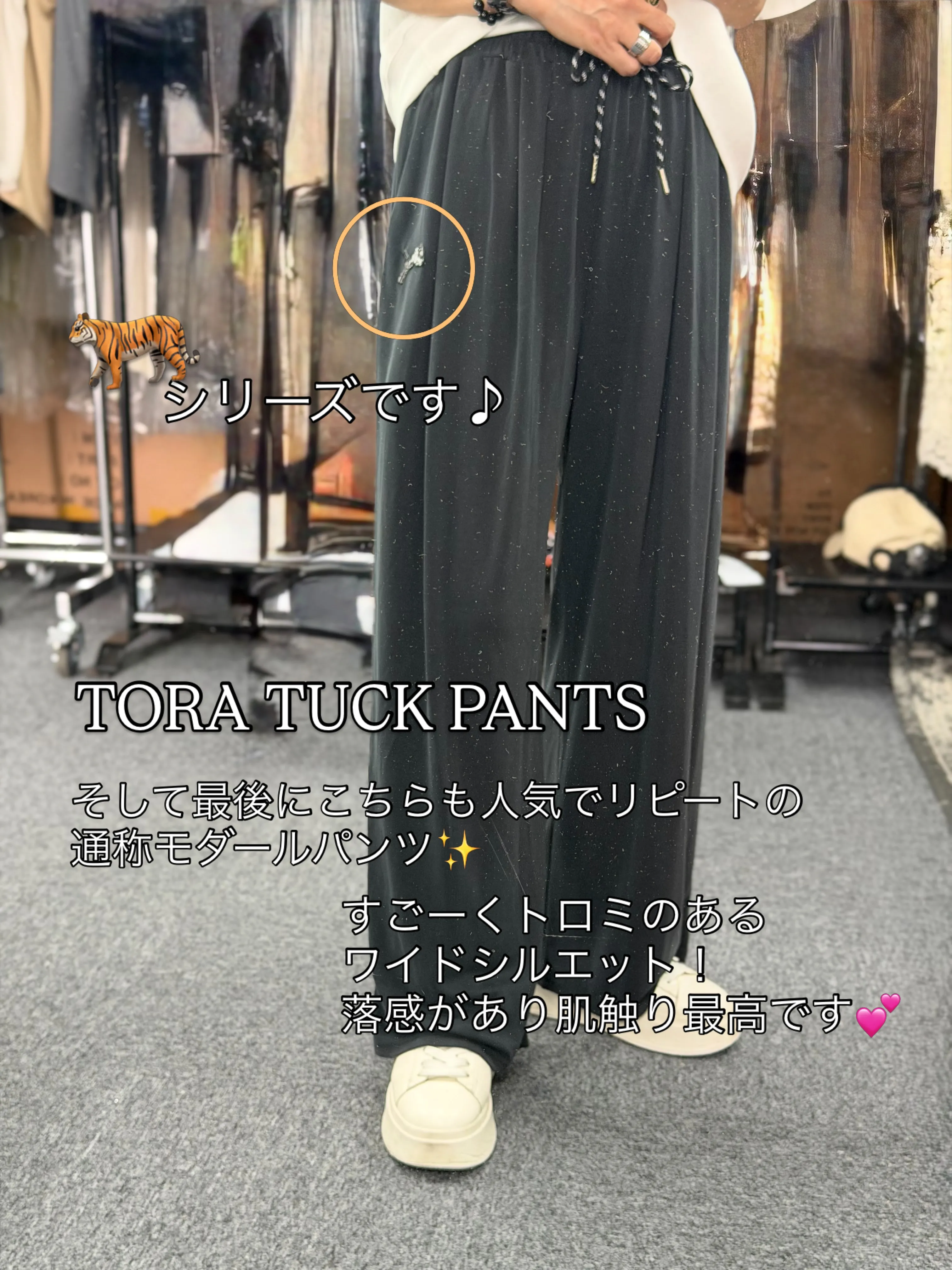 ❤︎