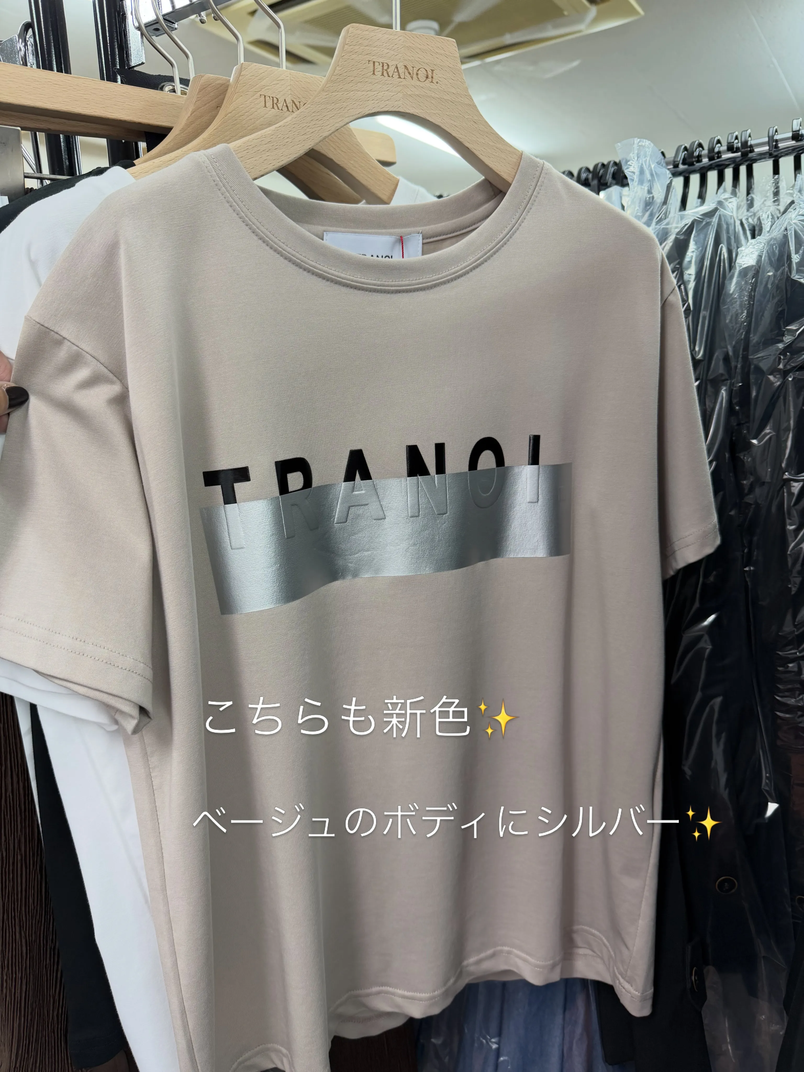 ❤︎