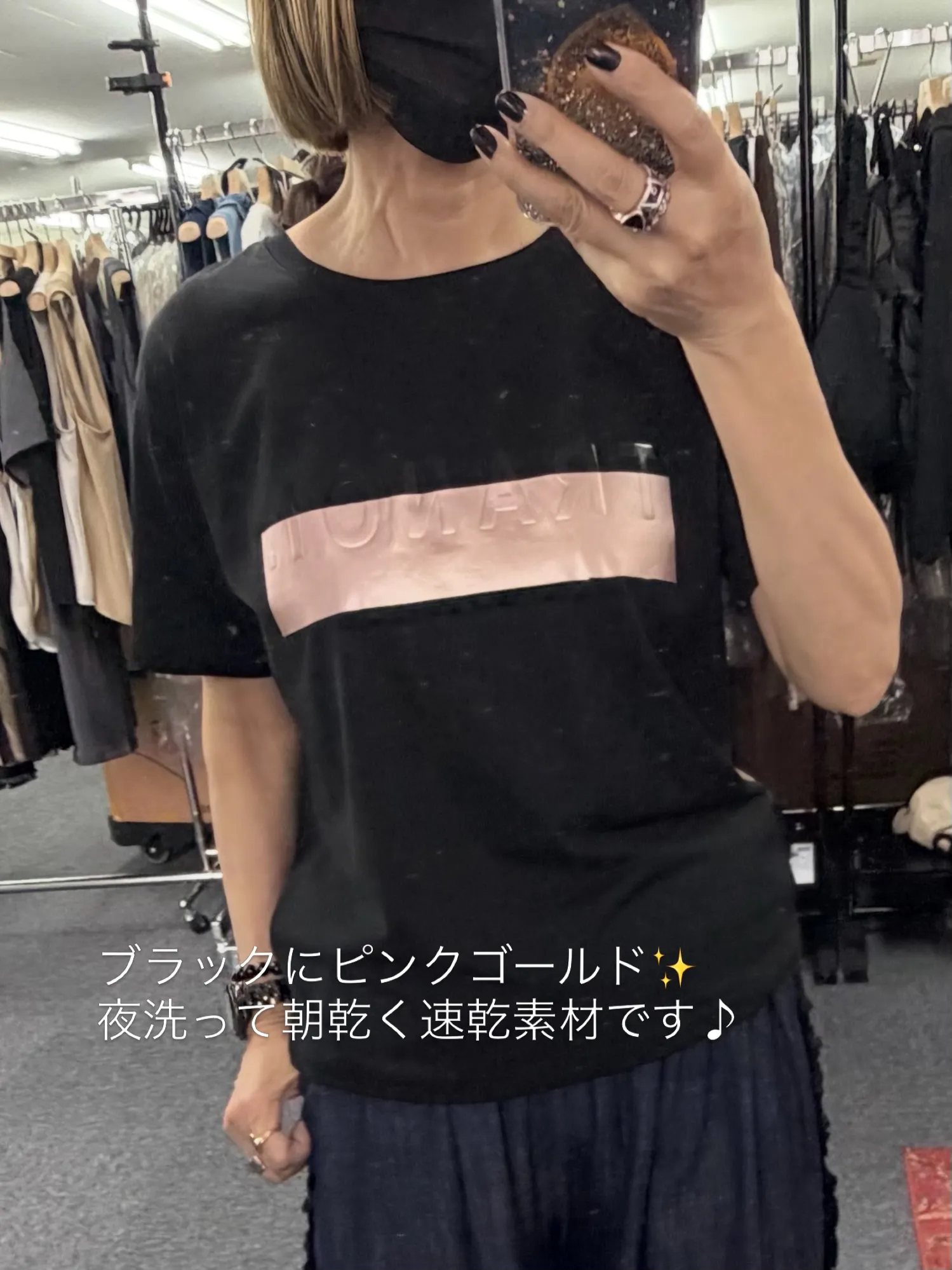 ❤︎