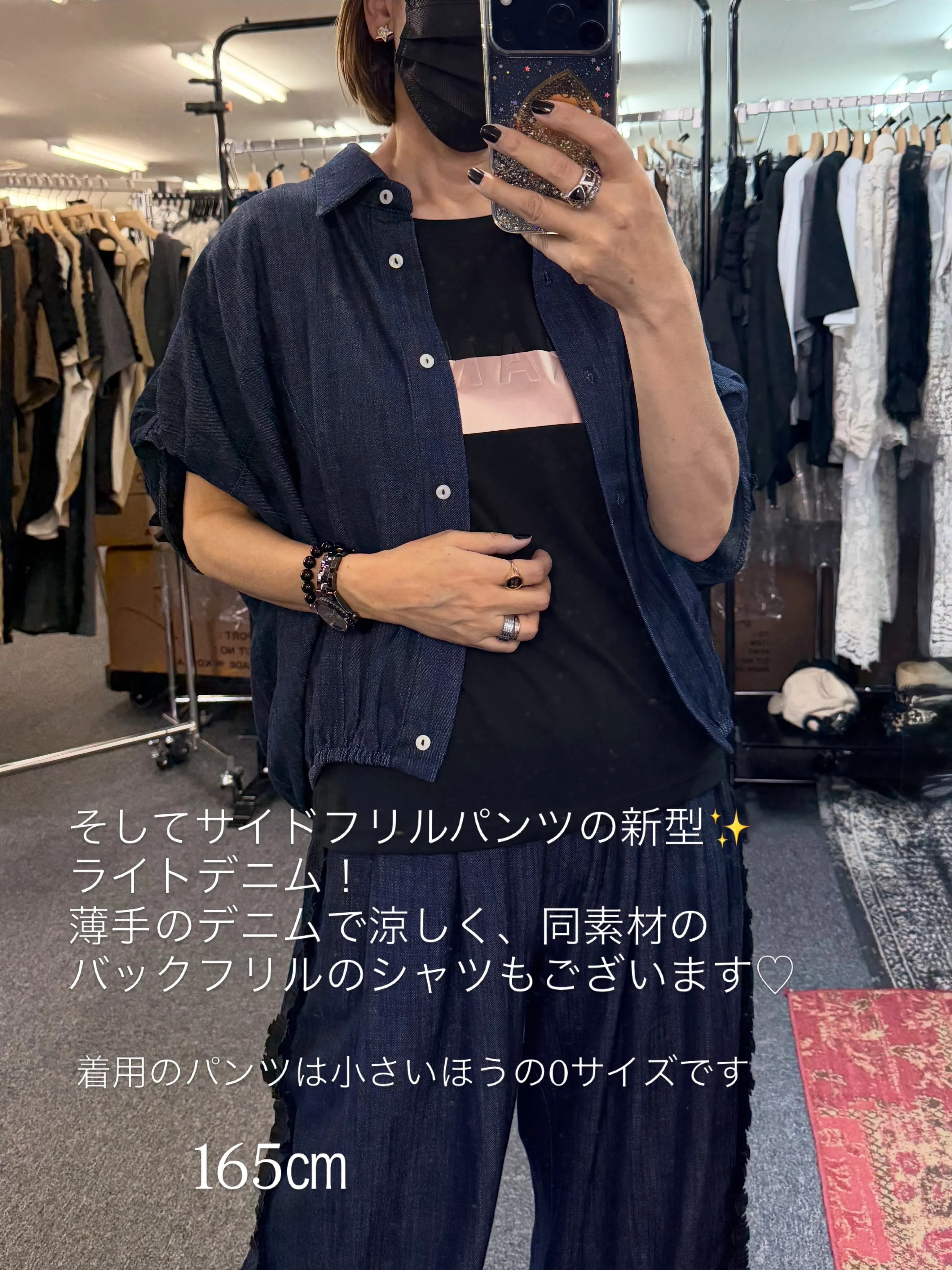 ❤︎