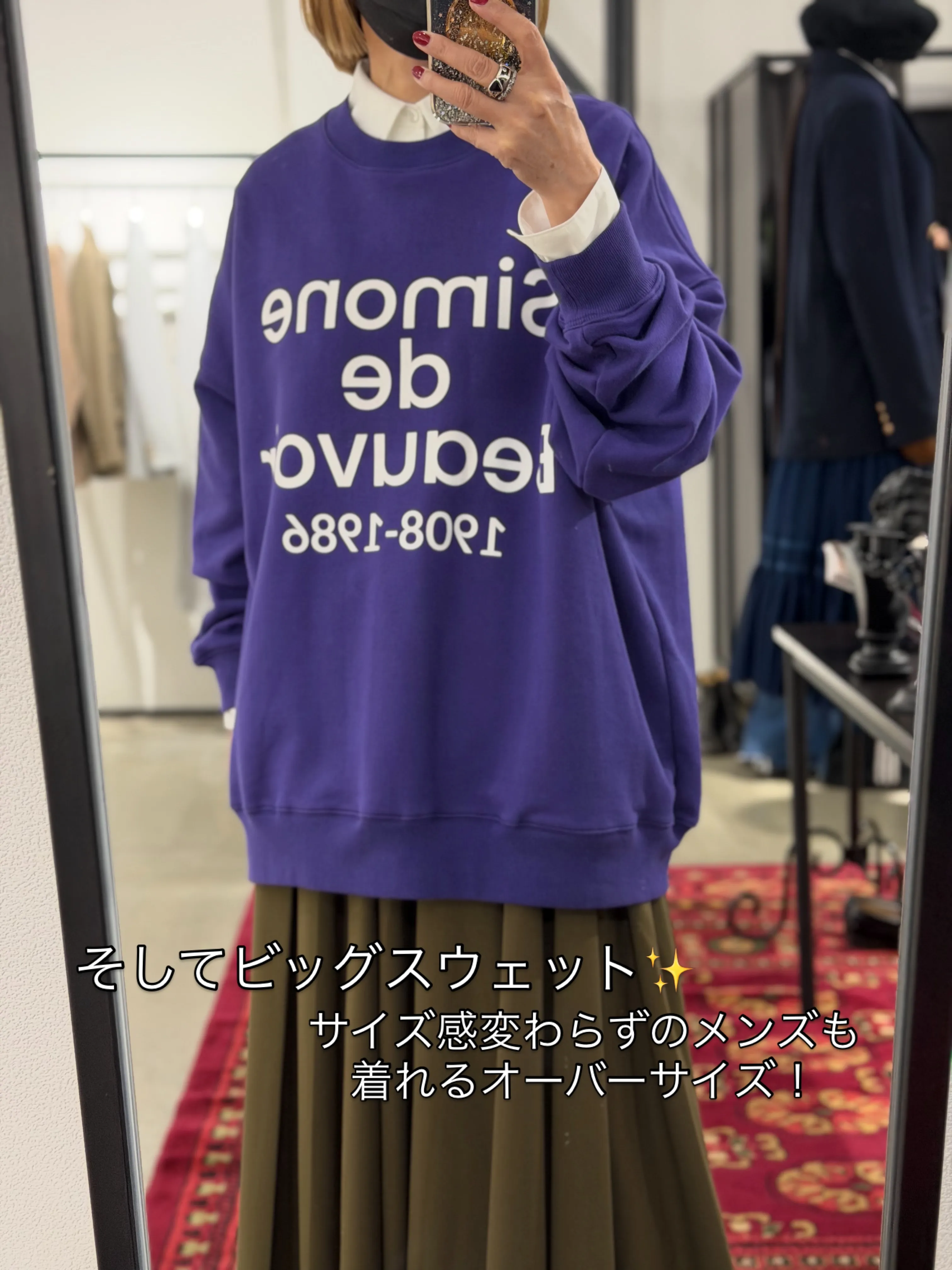 ❤︎