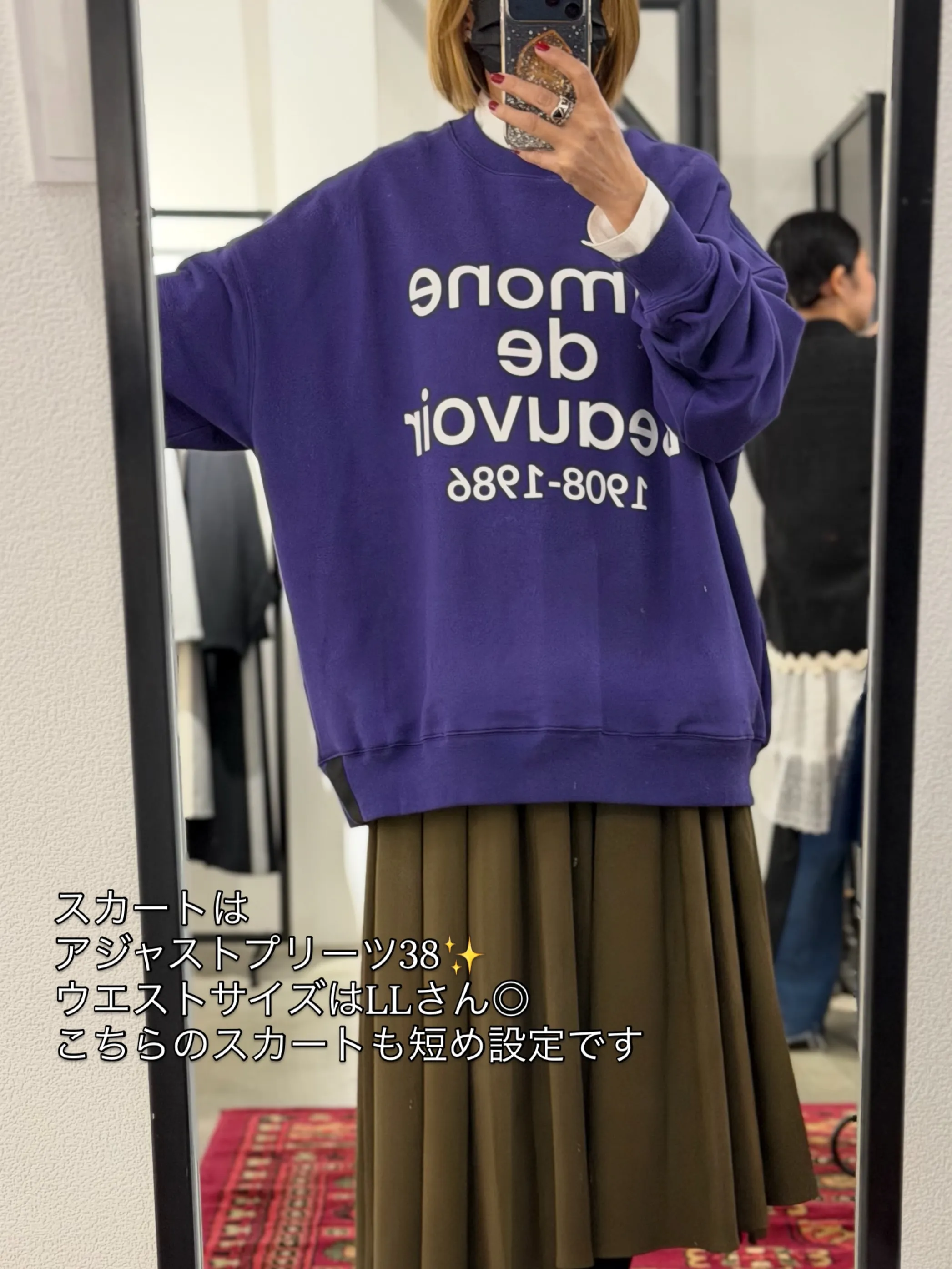 ❤︎