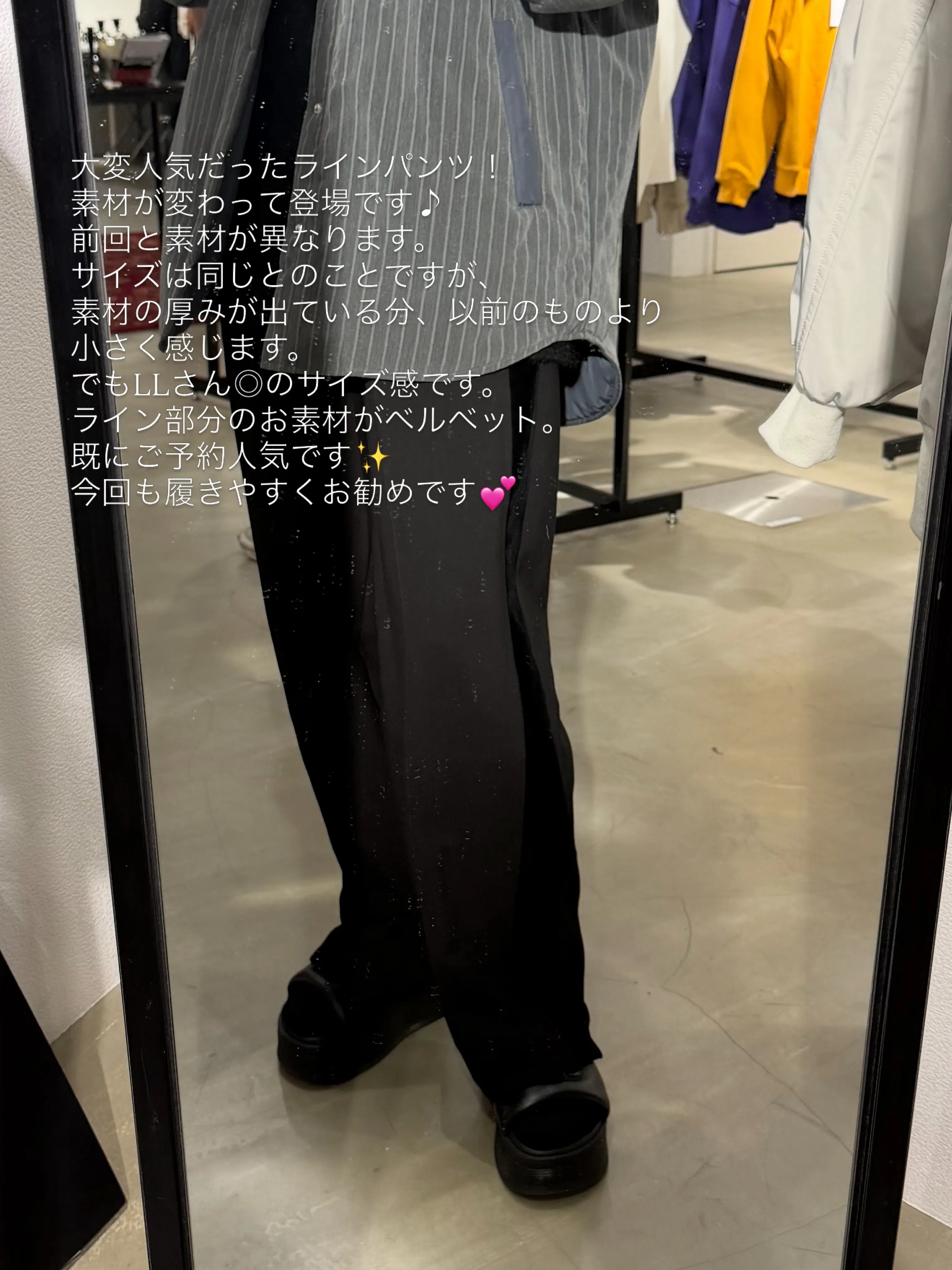 ❤︎