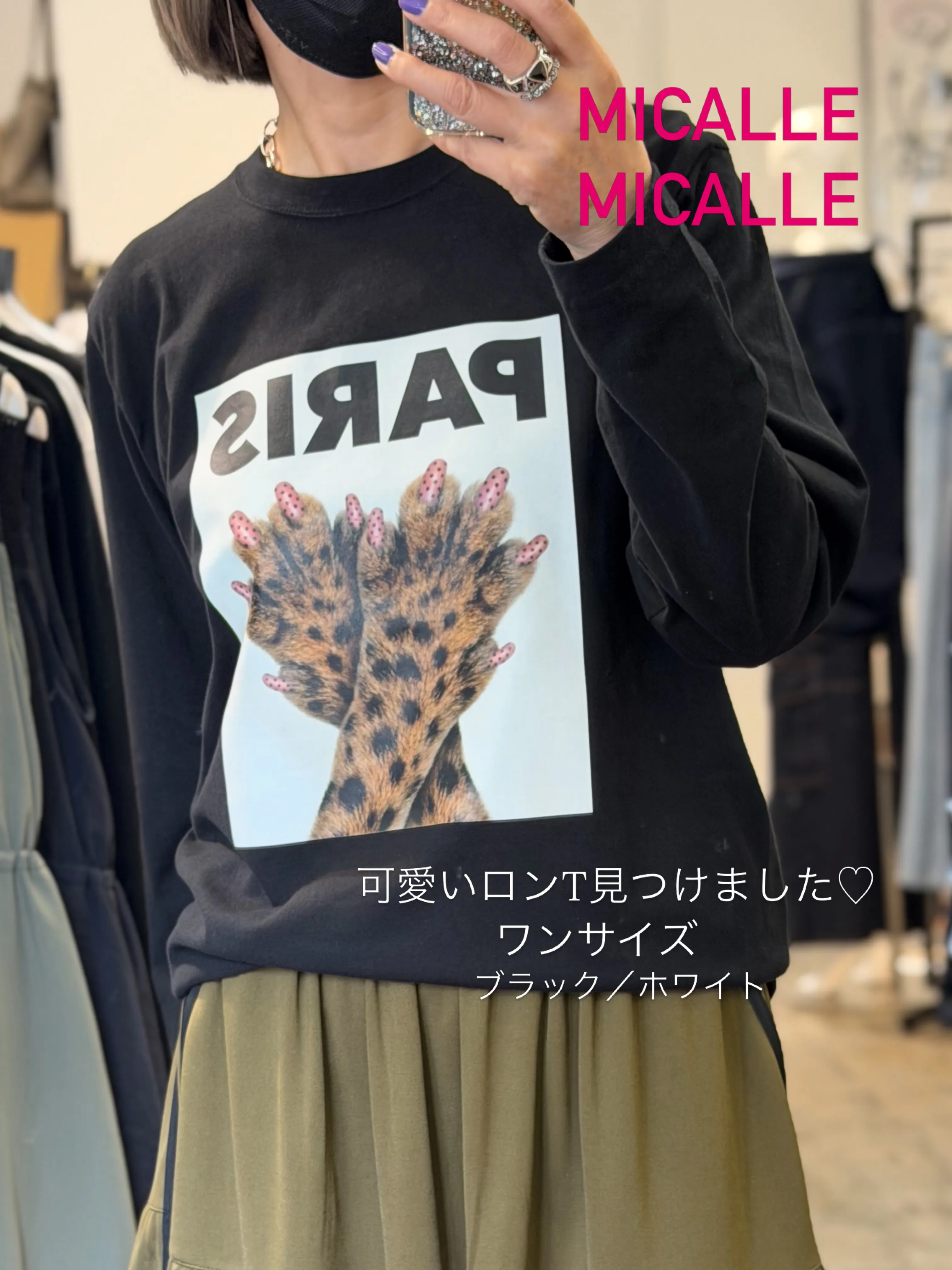 ❤︎