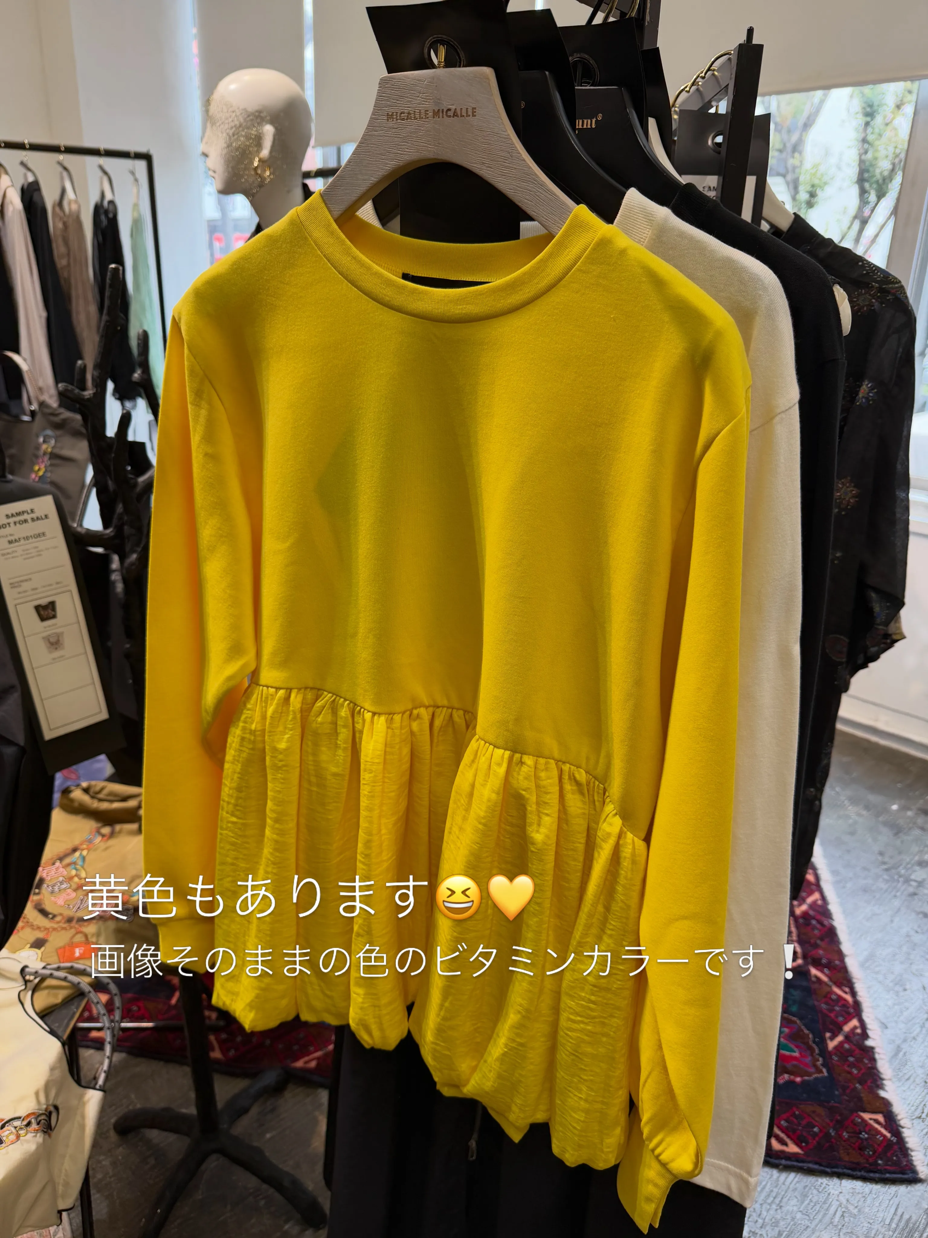 ❤︎