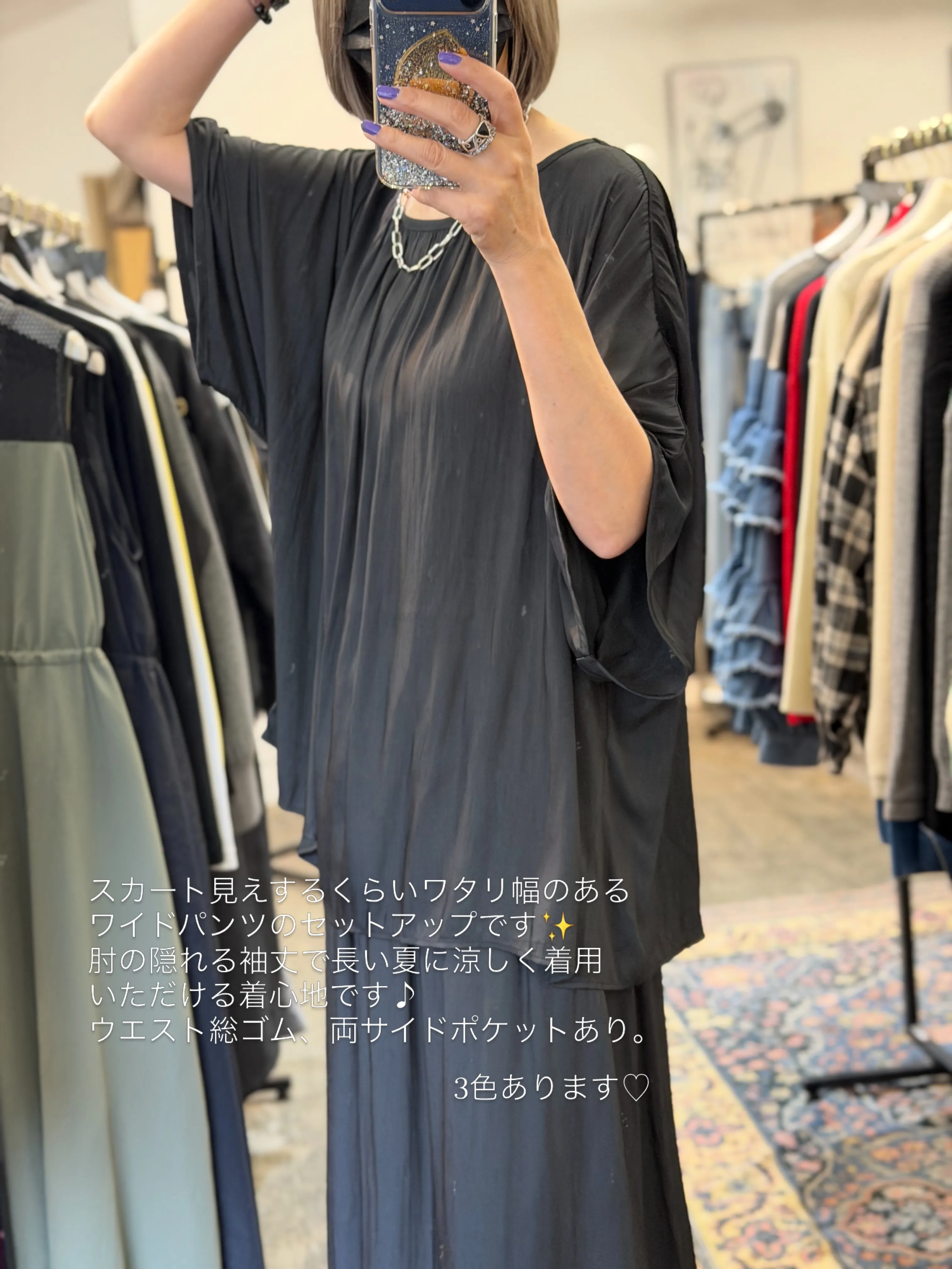 ❤︎