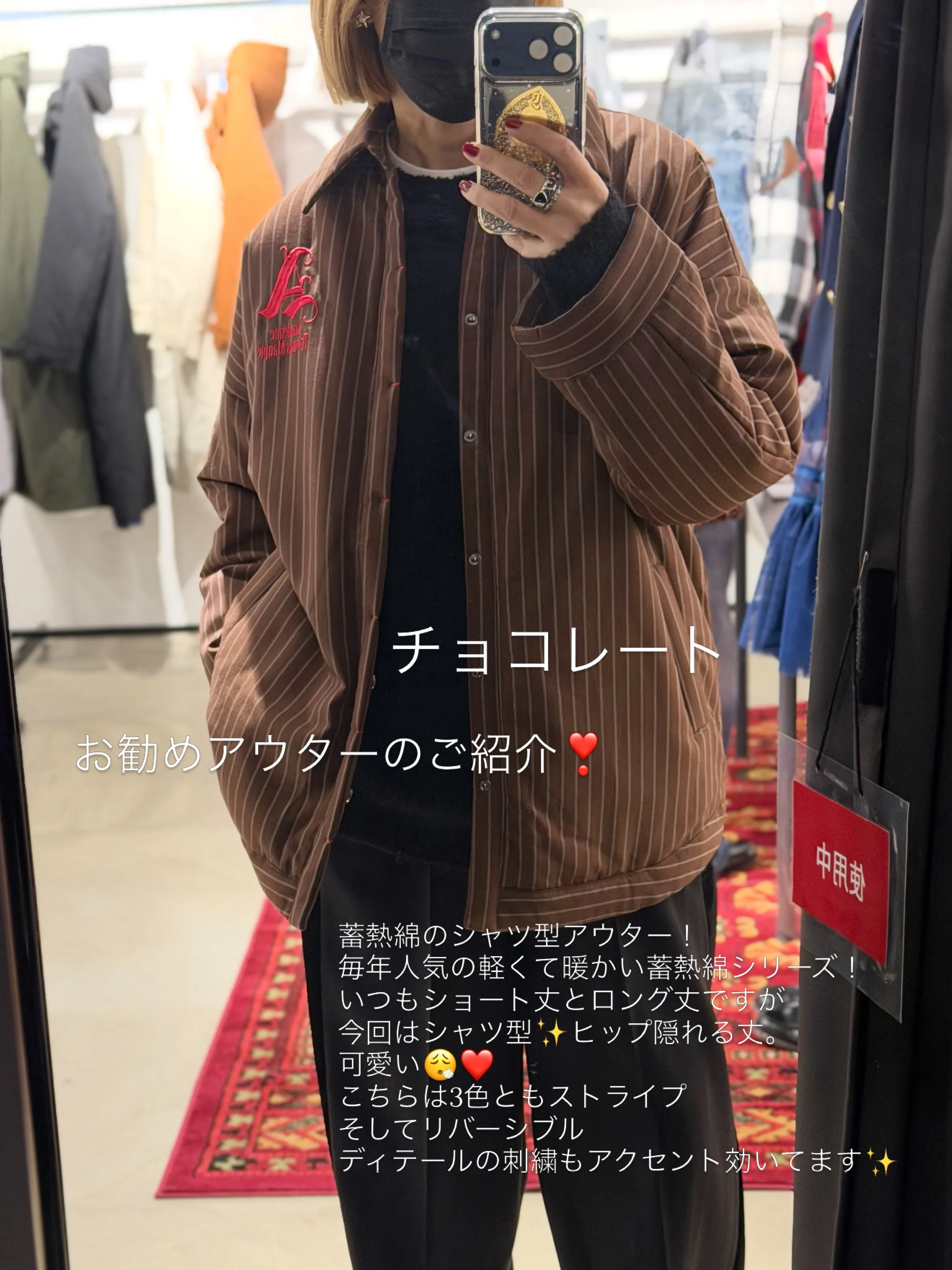 ❤︎