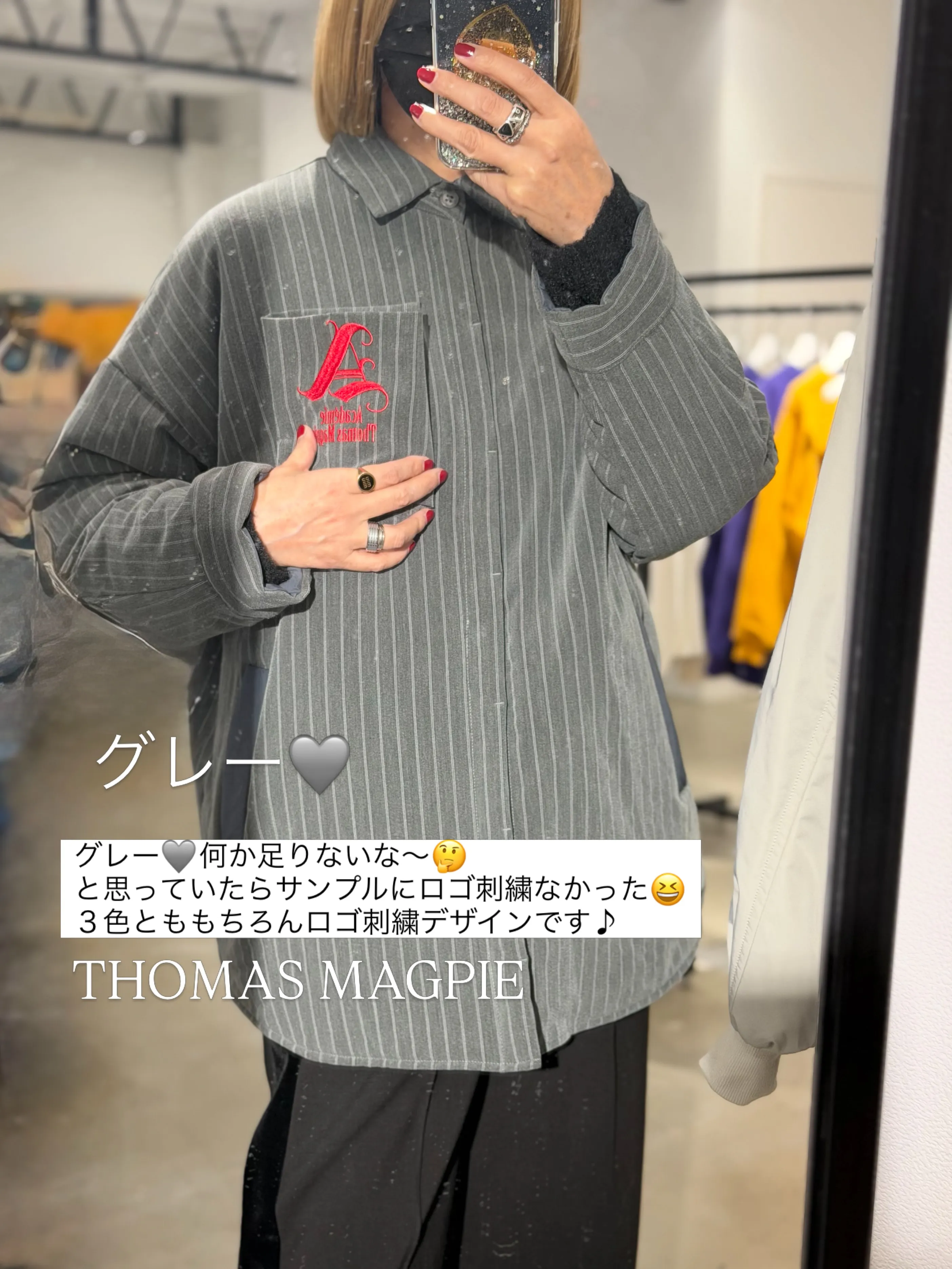 ❤︎