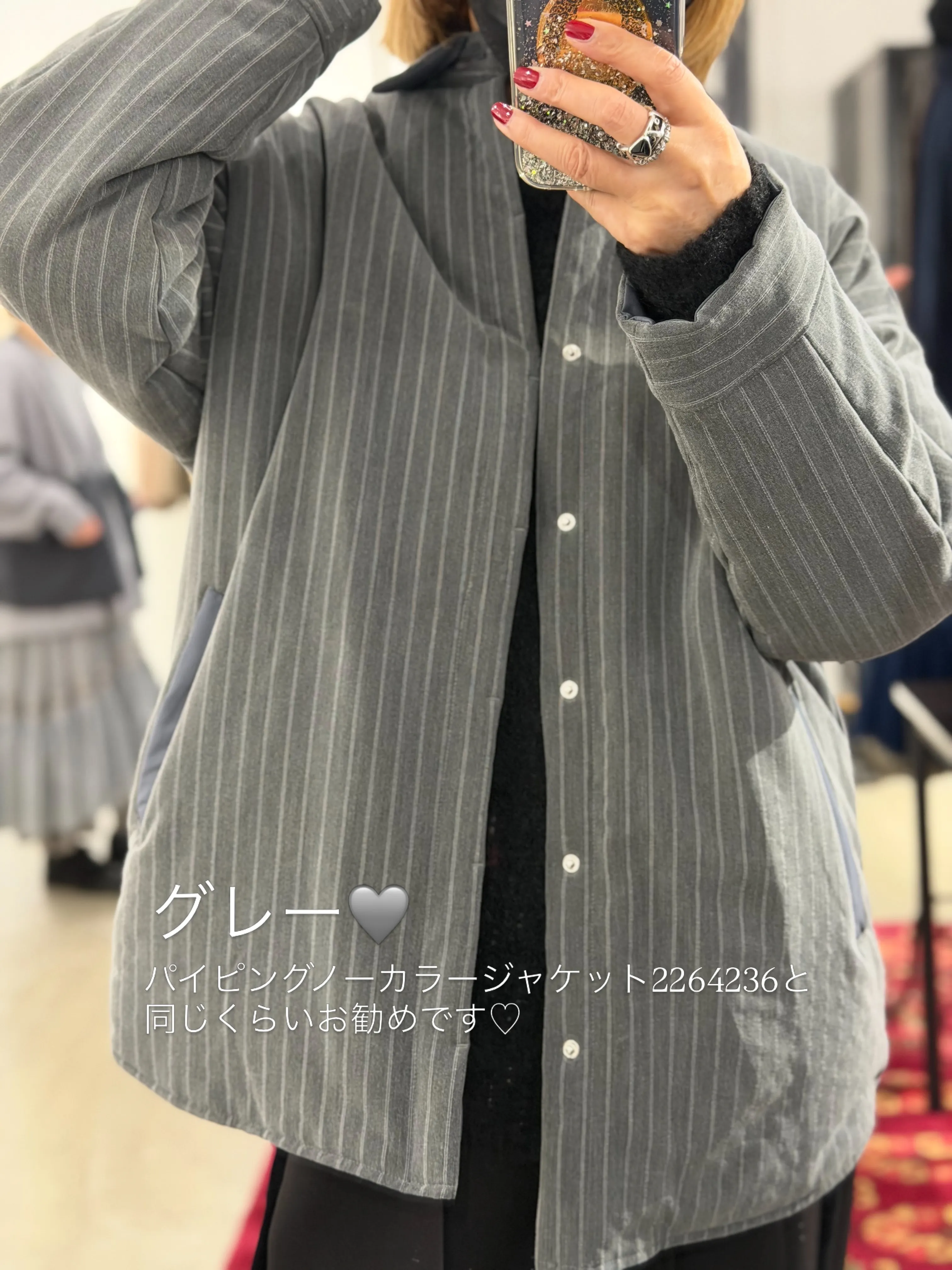 ❤︎