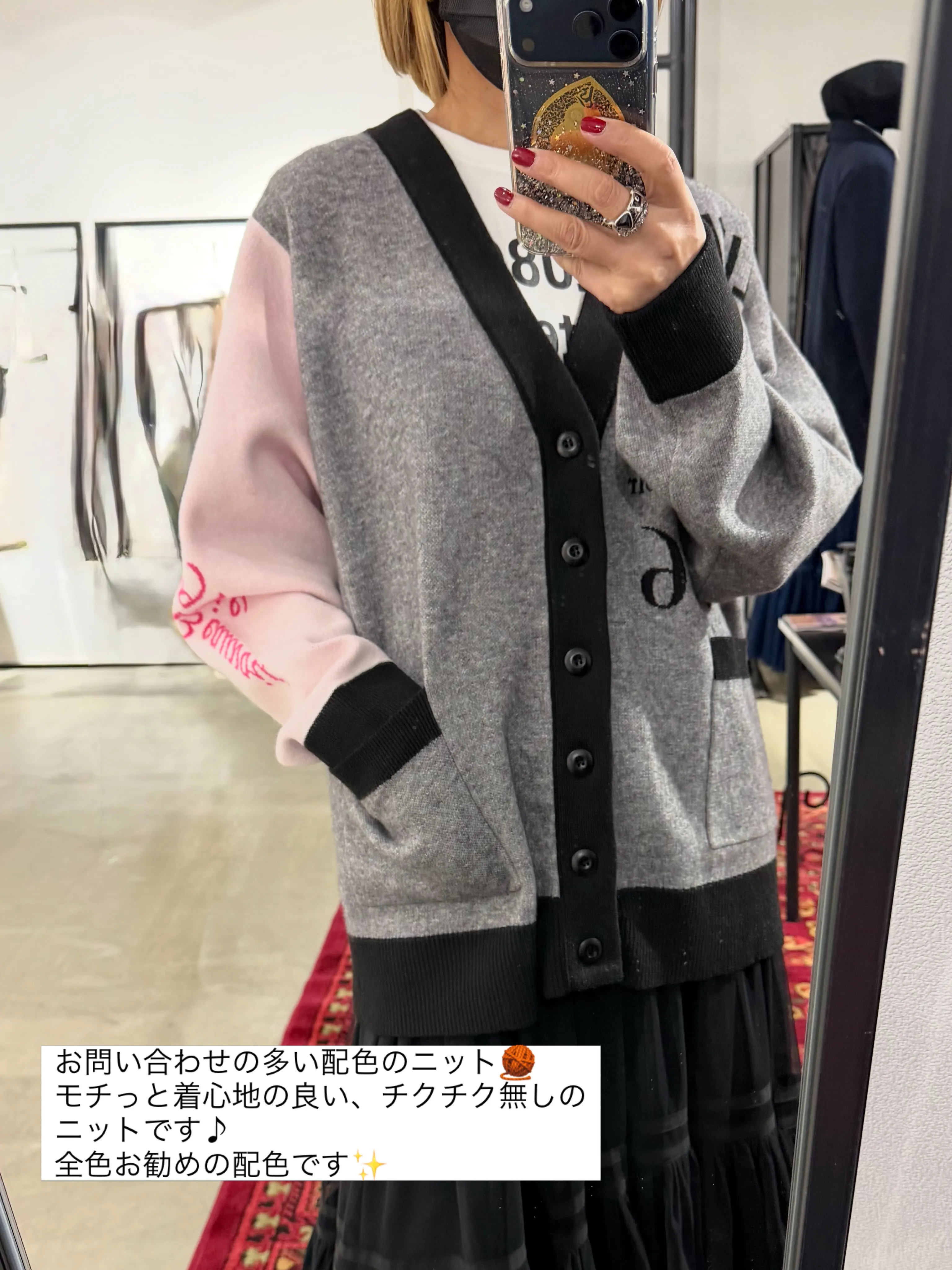 ❤︎