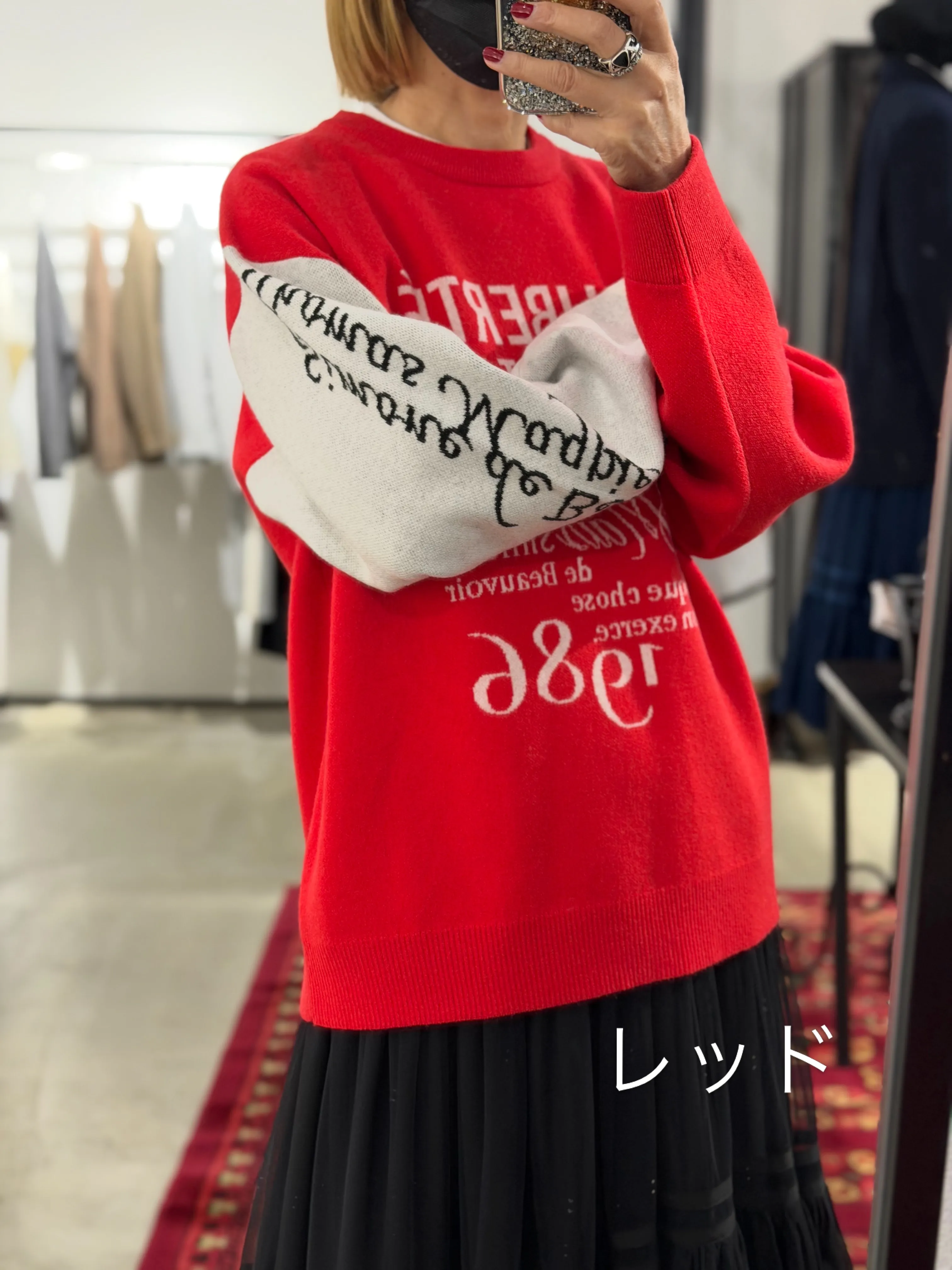 ❤︎