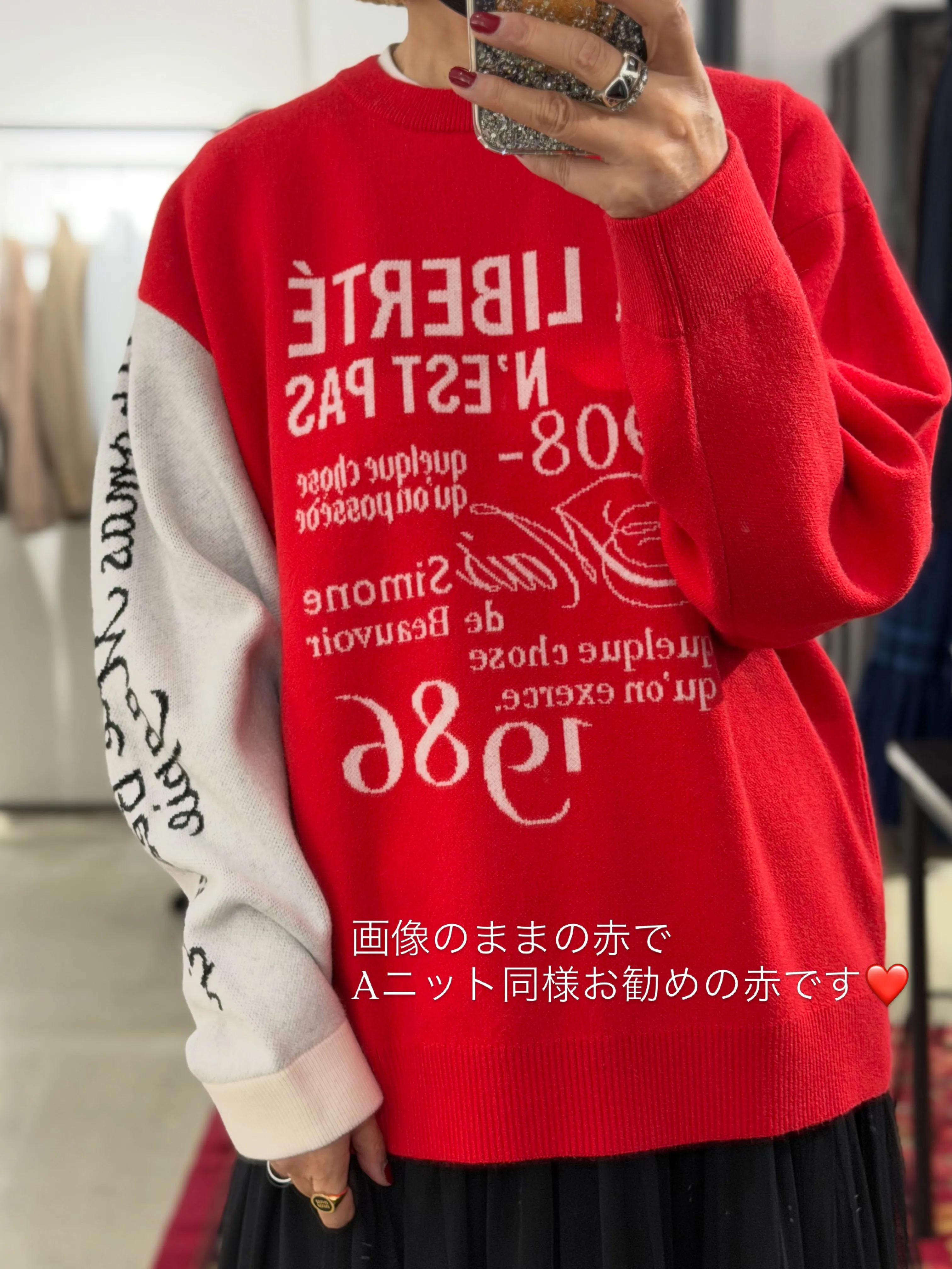 ❤︎