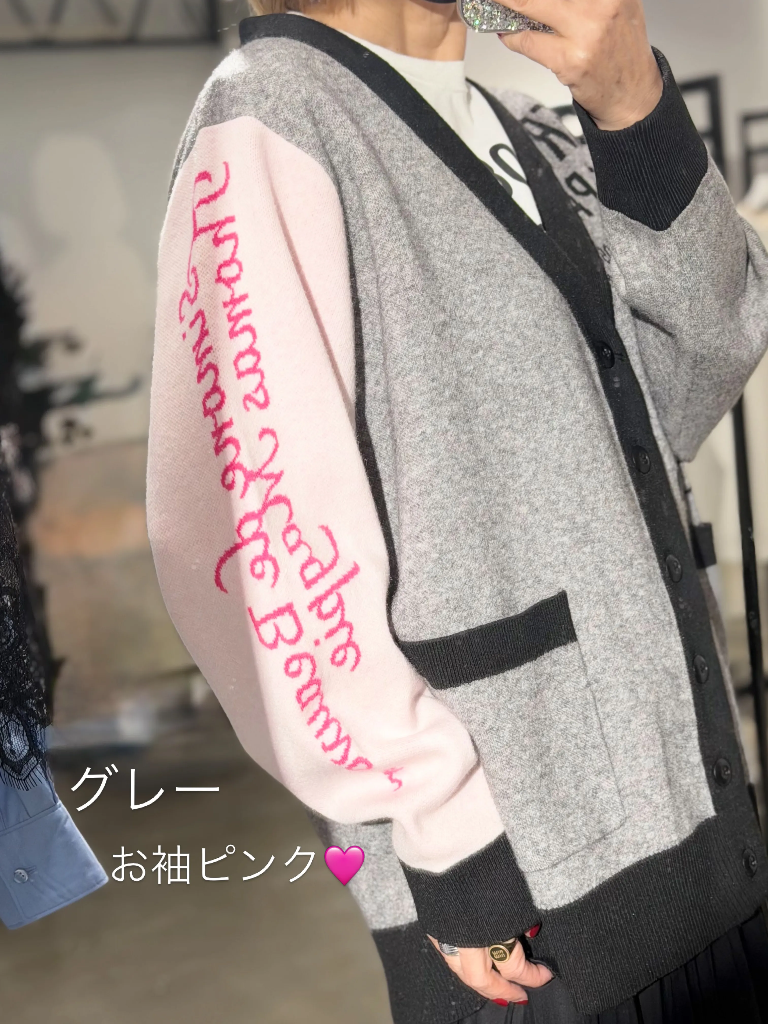 ❤︎