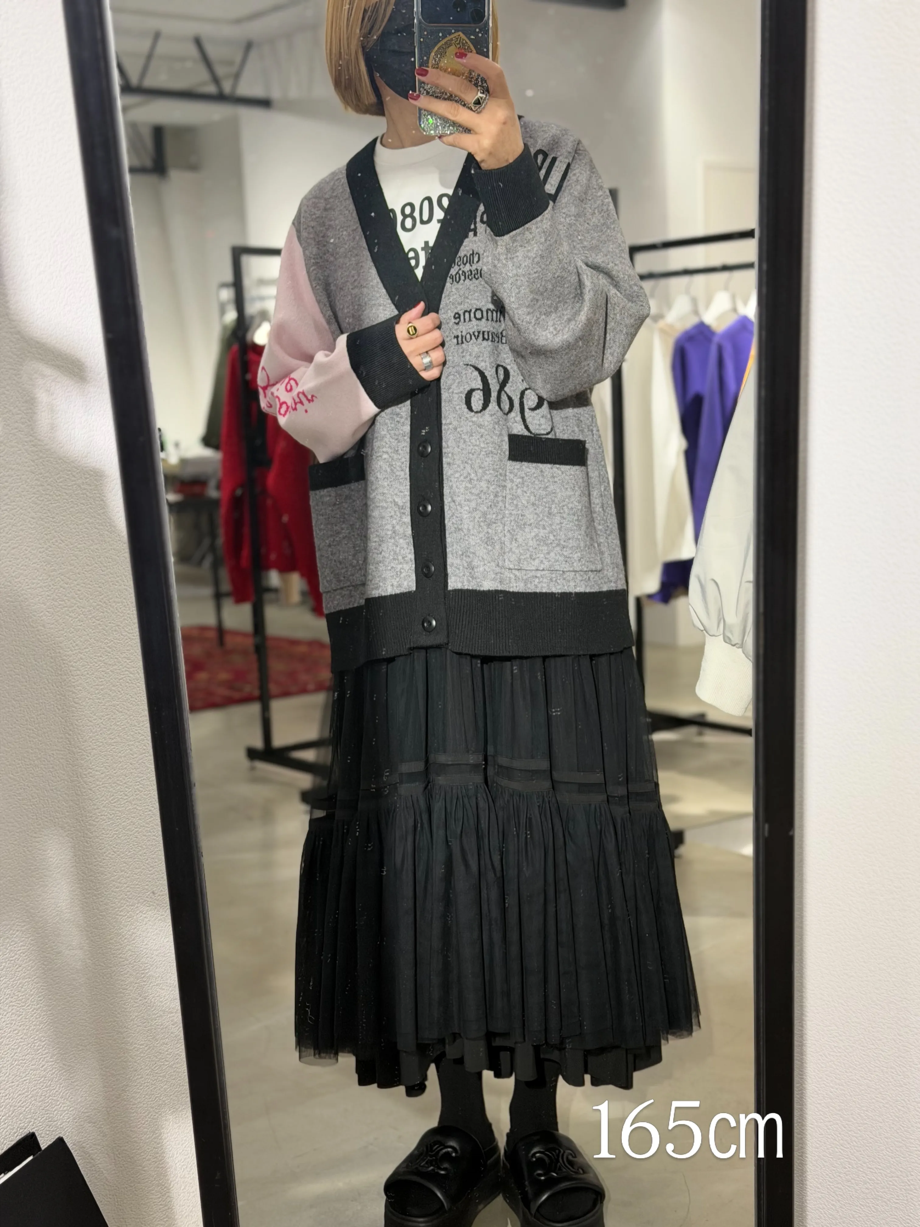 ❤︎