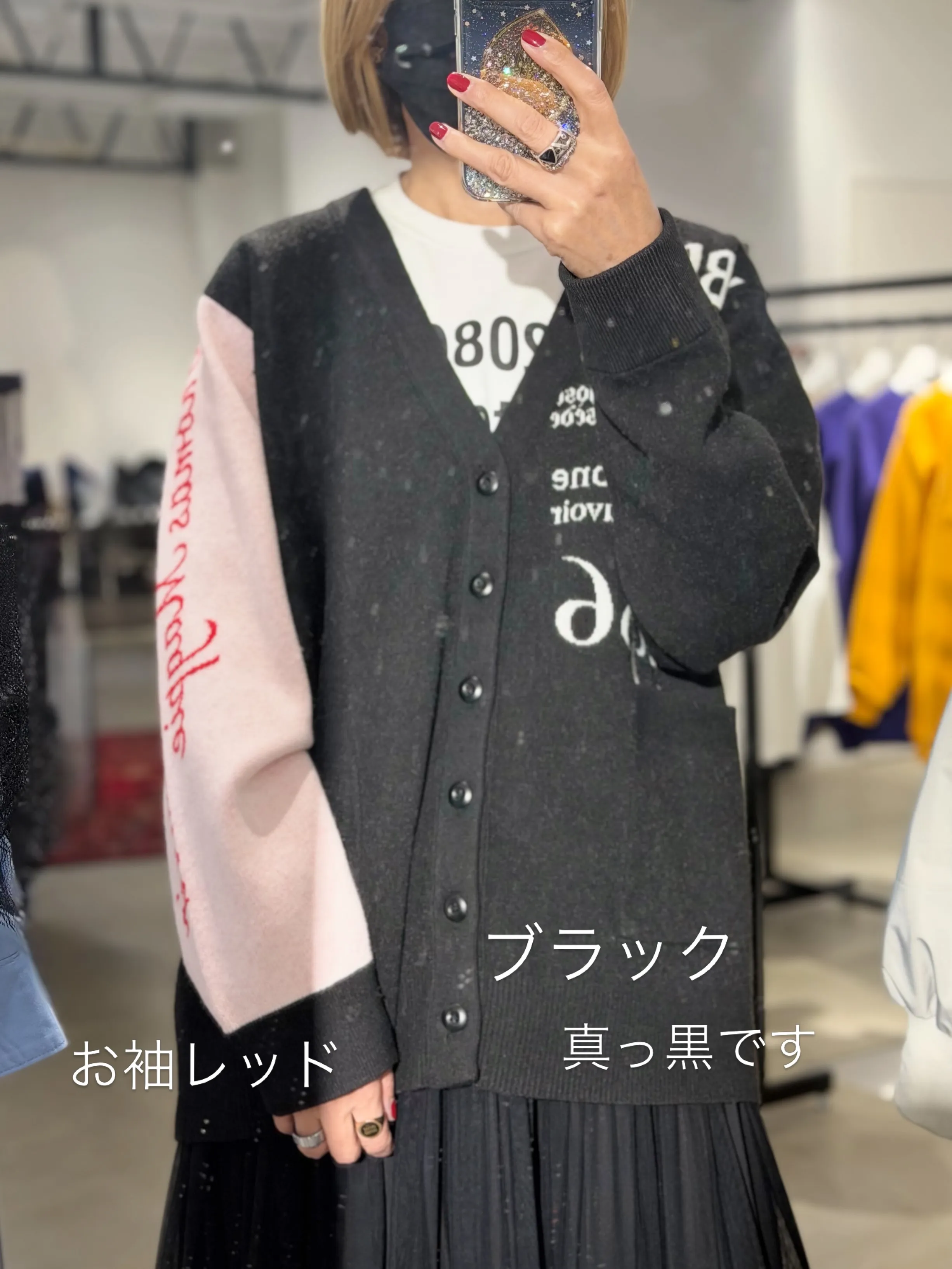 ❤︎
