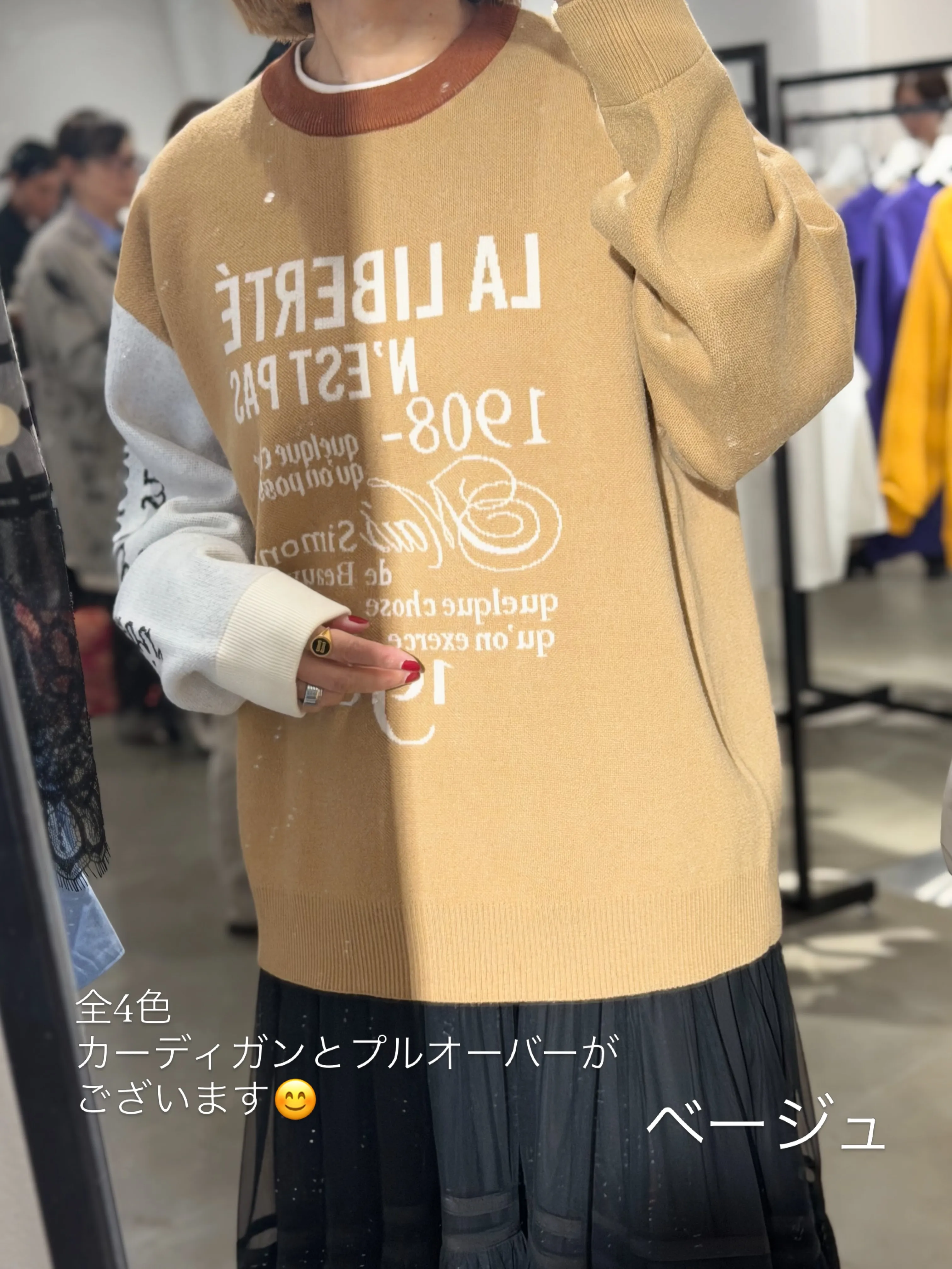 ❤︎