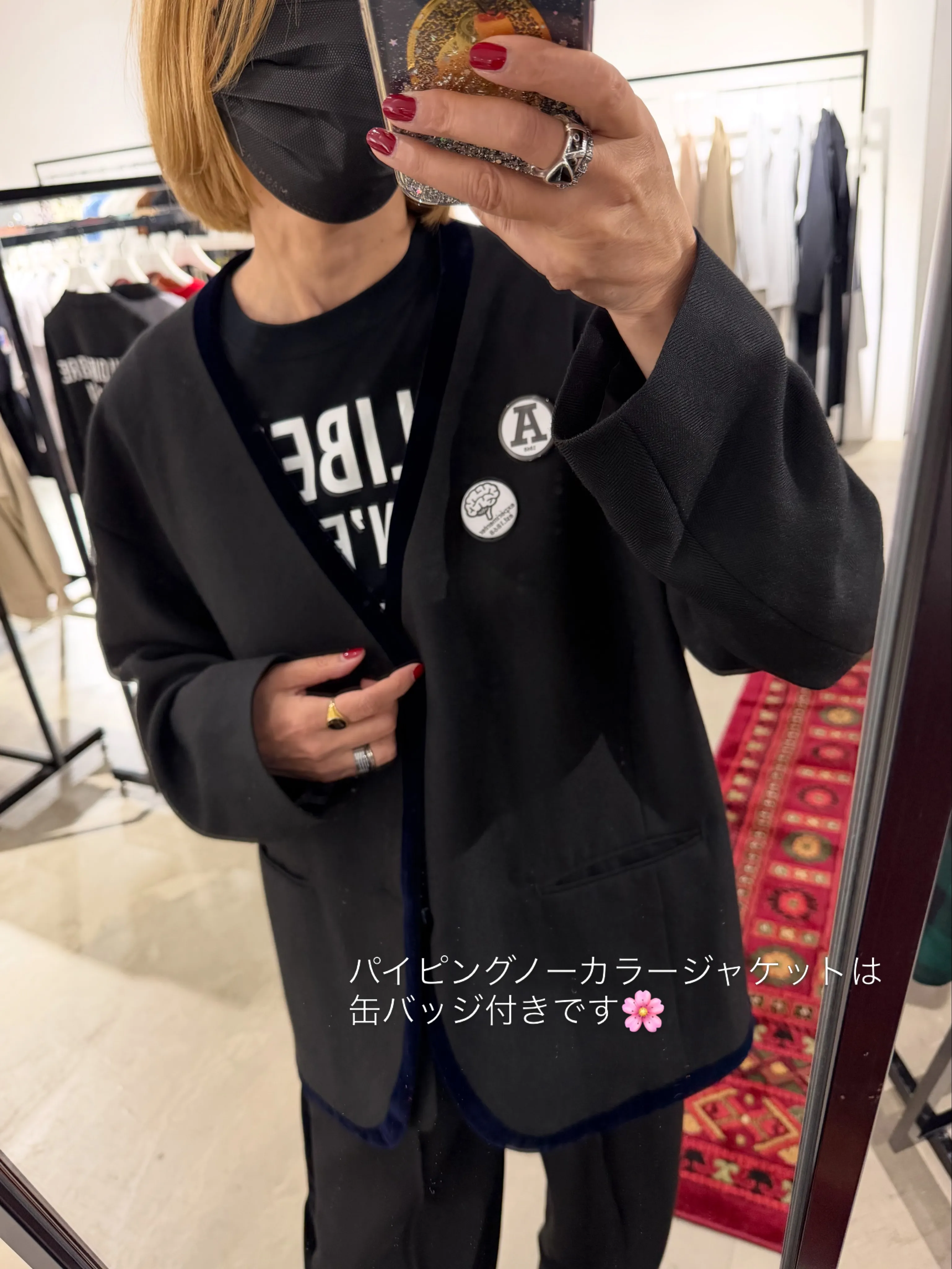 ❤︎