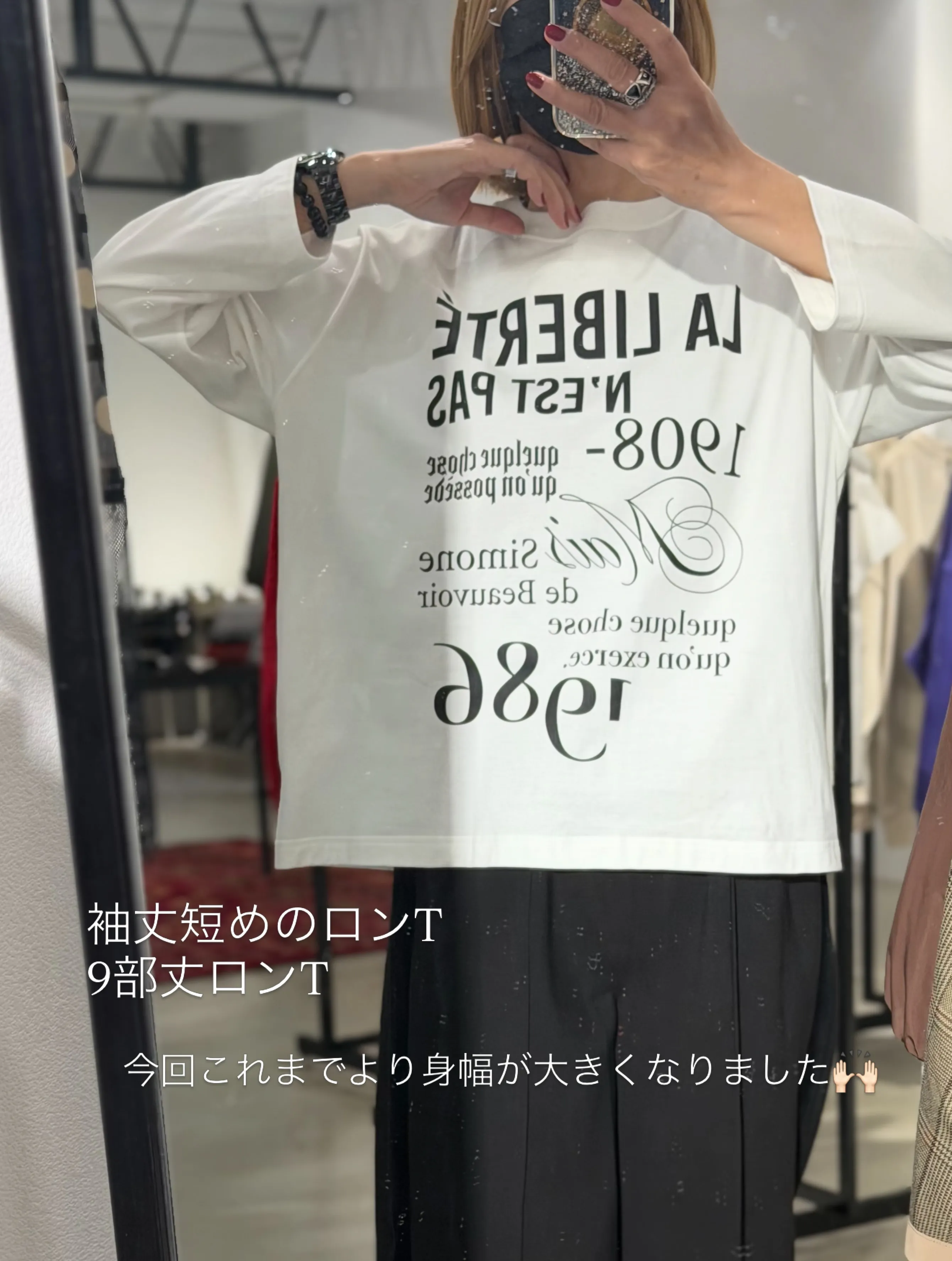 ❤︎