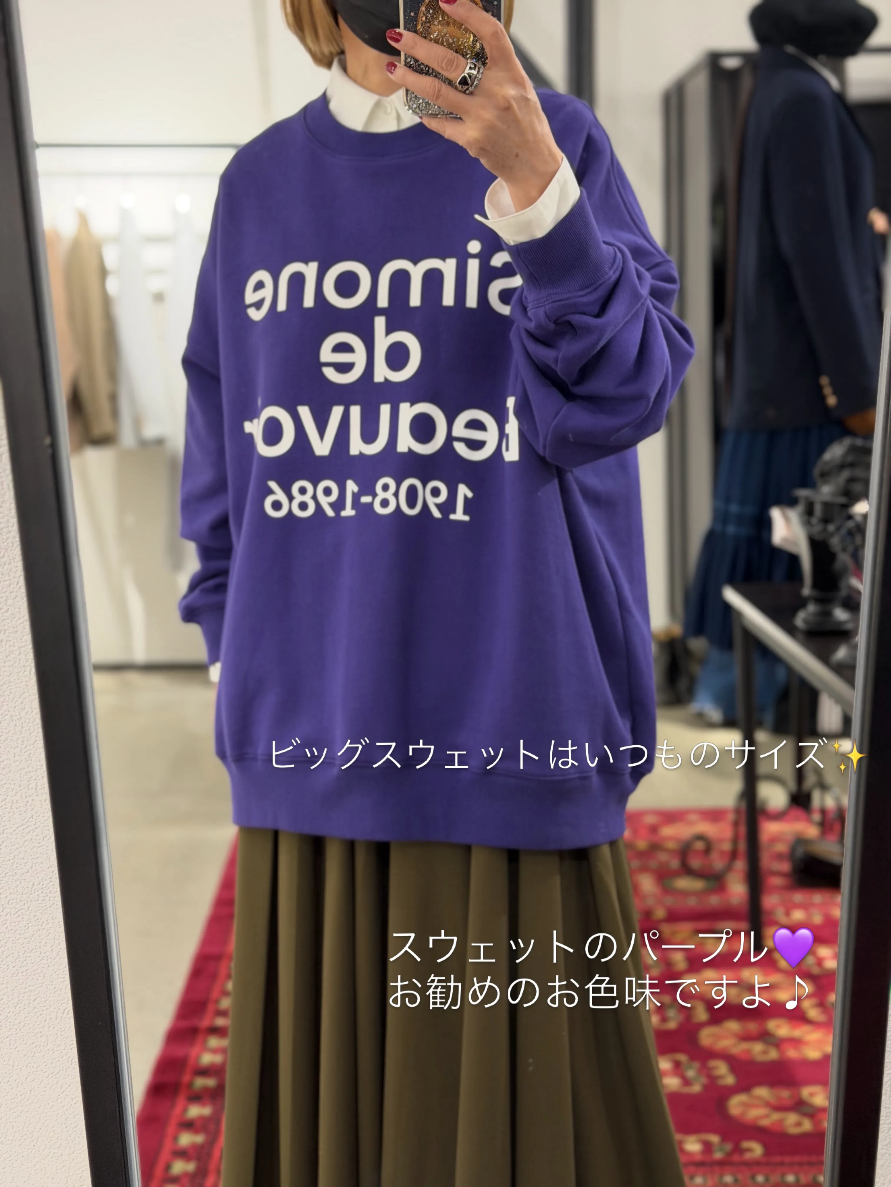 ❤︎