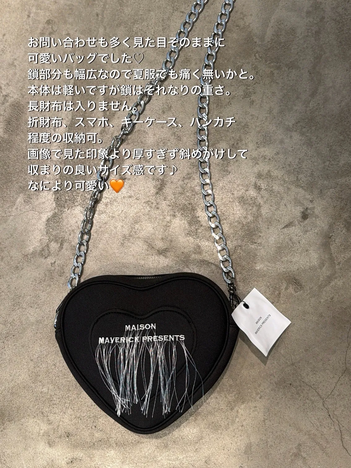 ❤︎